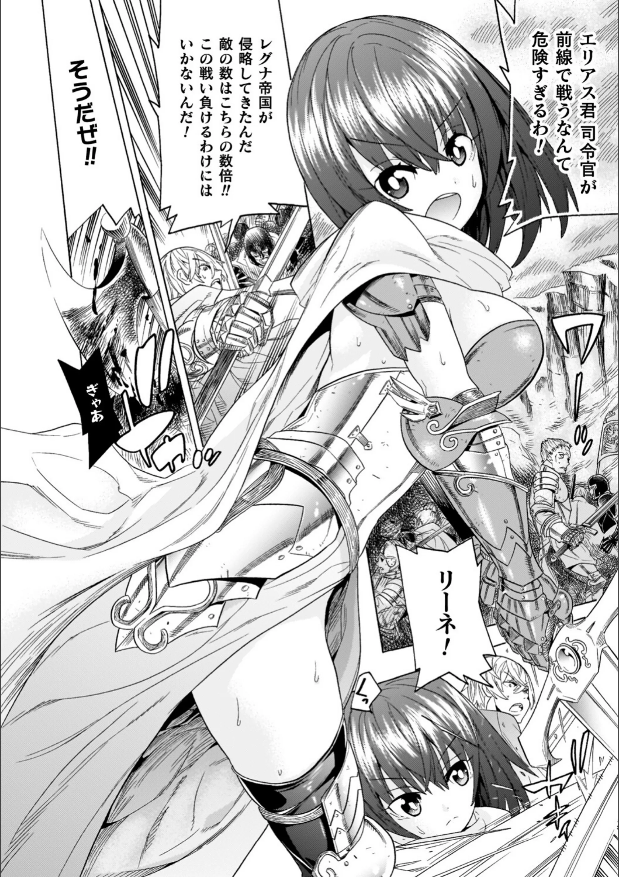 サンプル 6