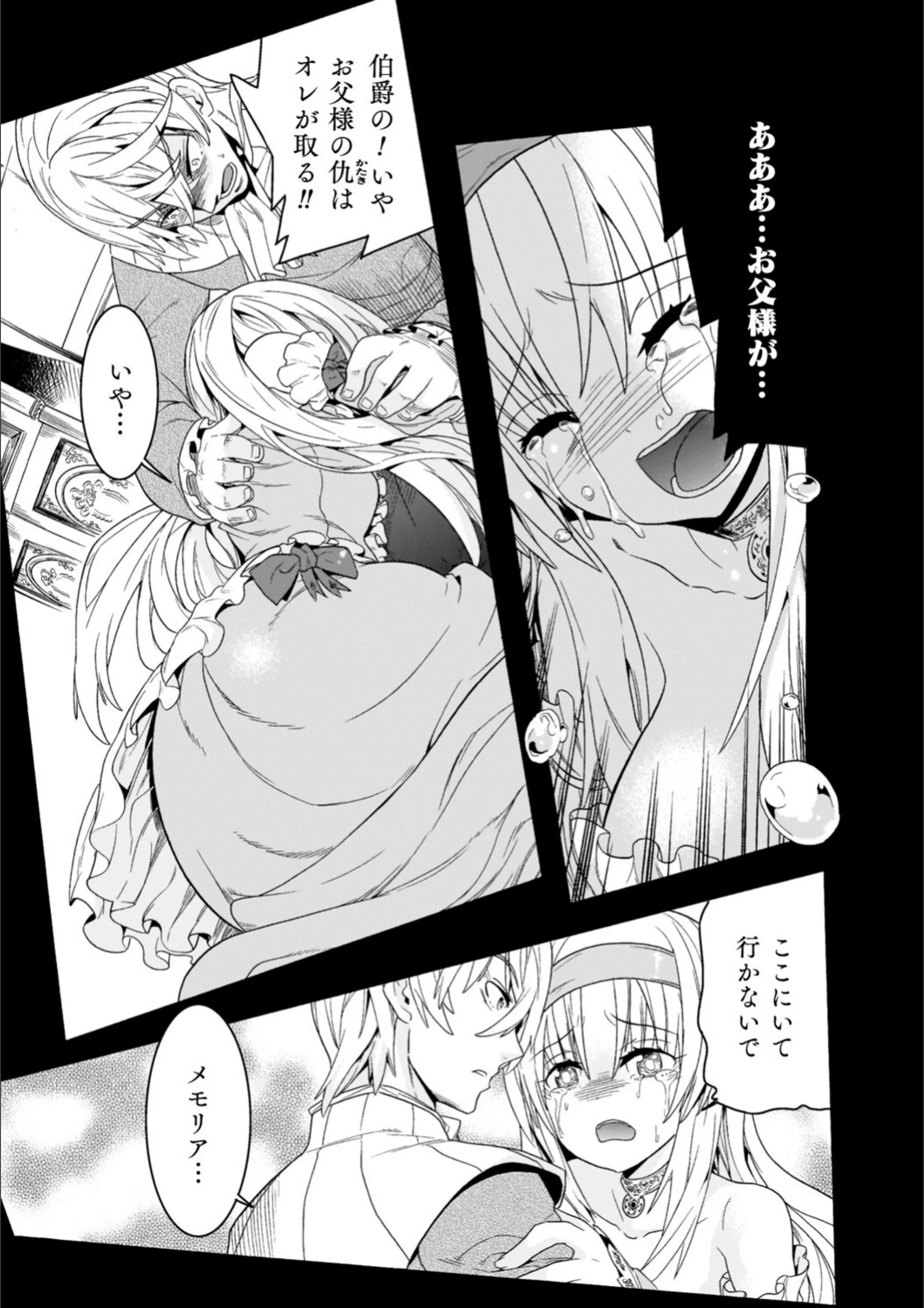 サンプル 9