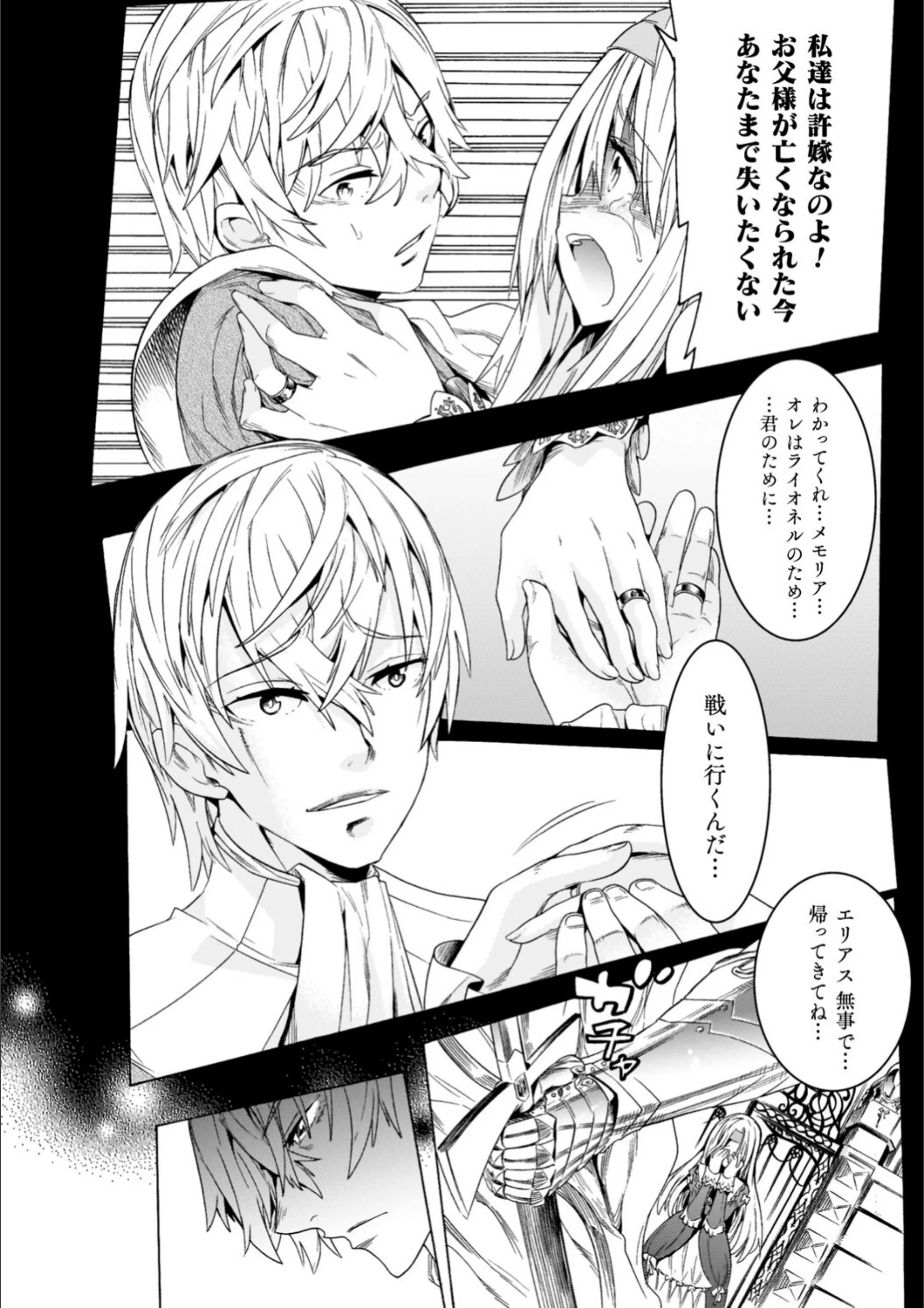 サンプル 10