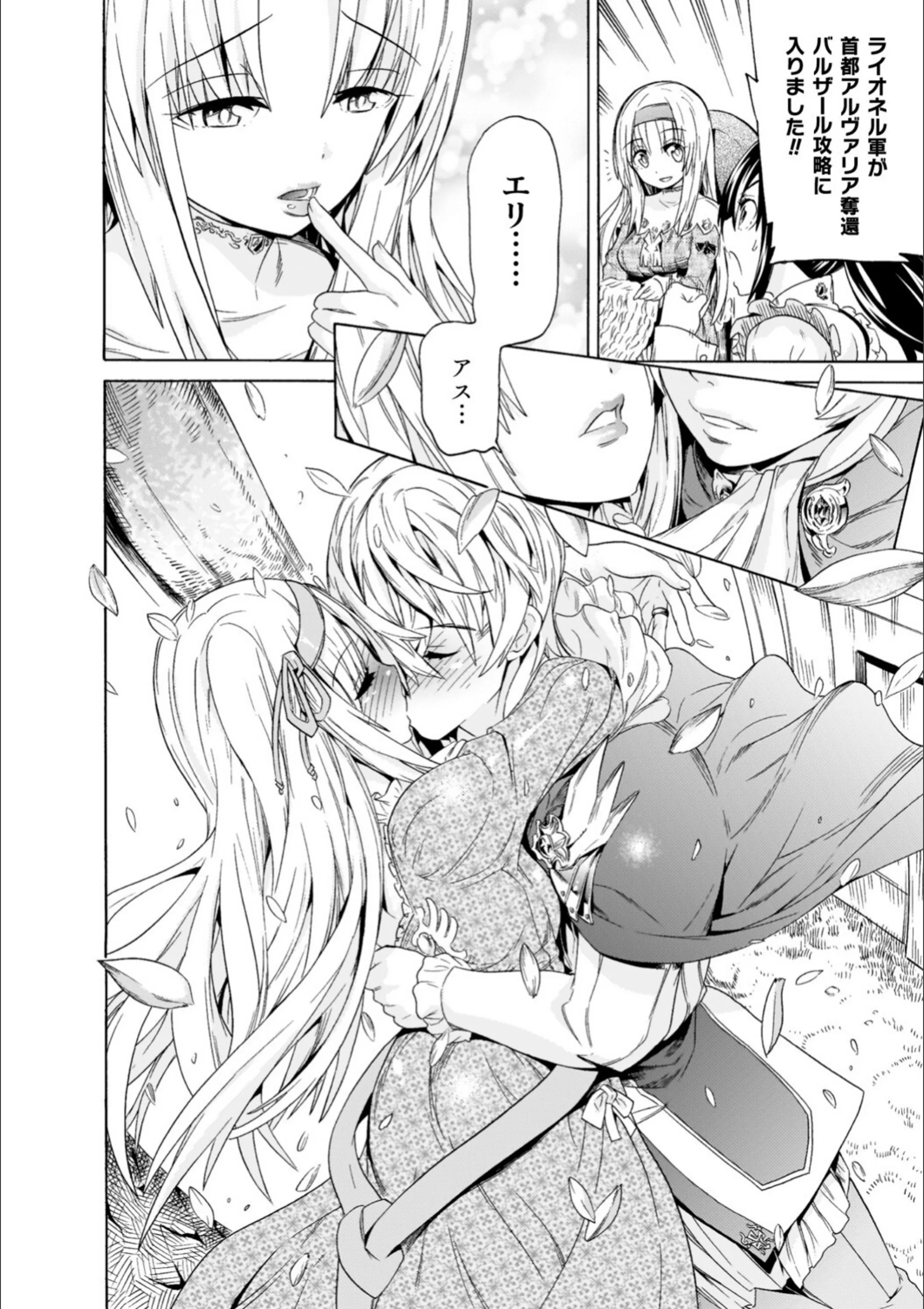 サンプル 12