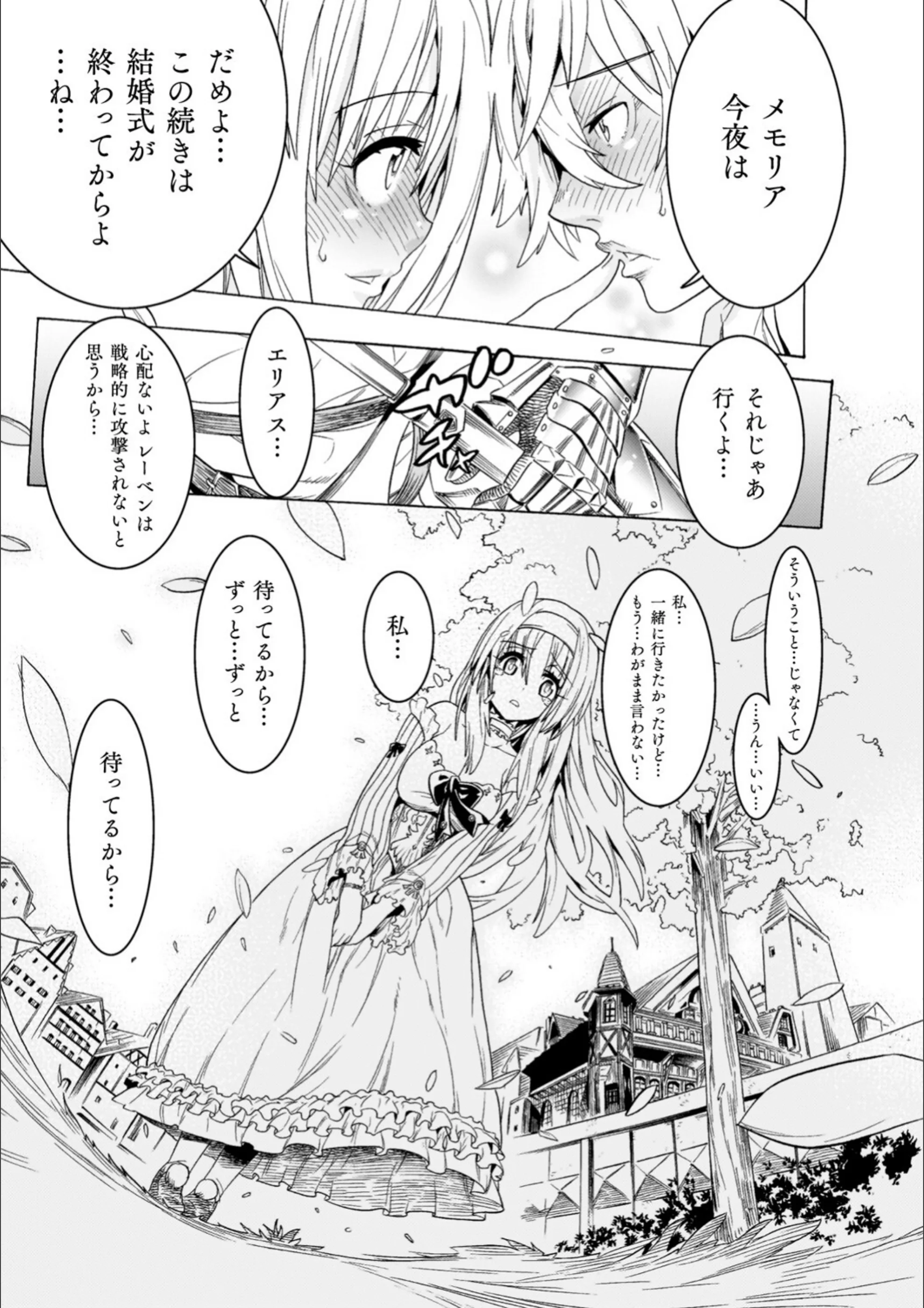 サンプル 13