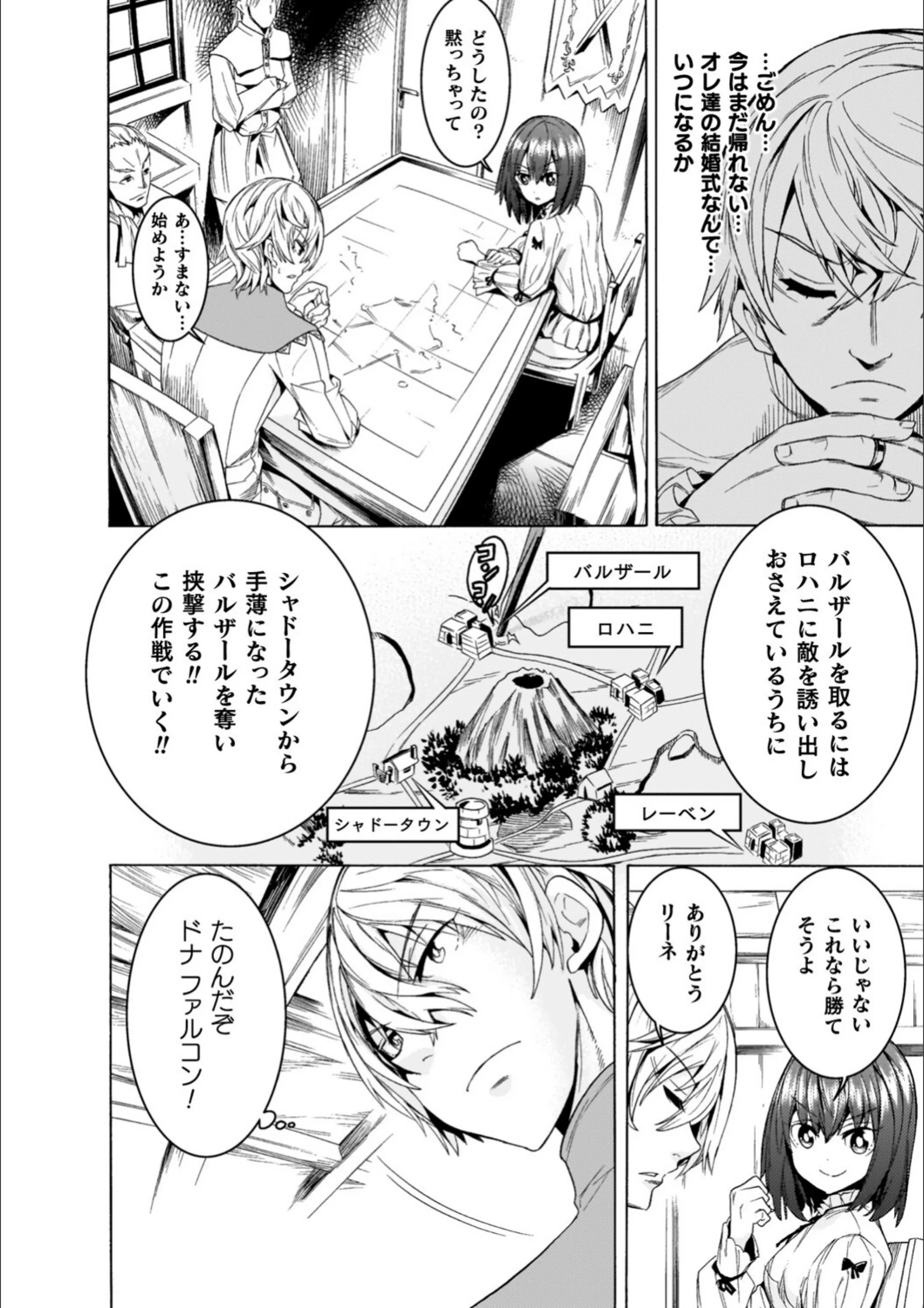 サンプル 14