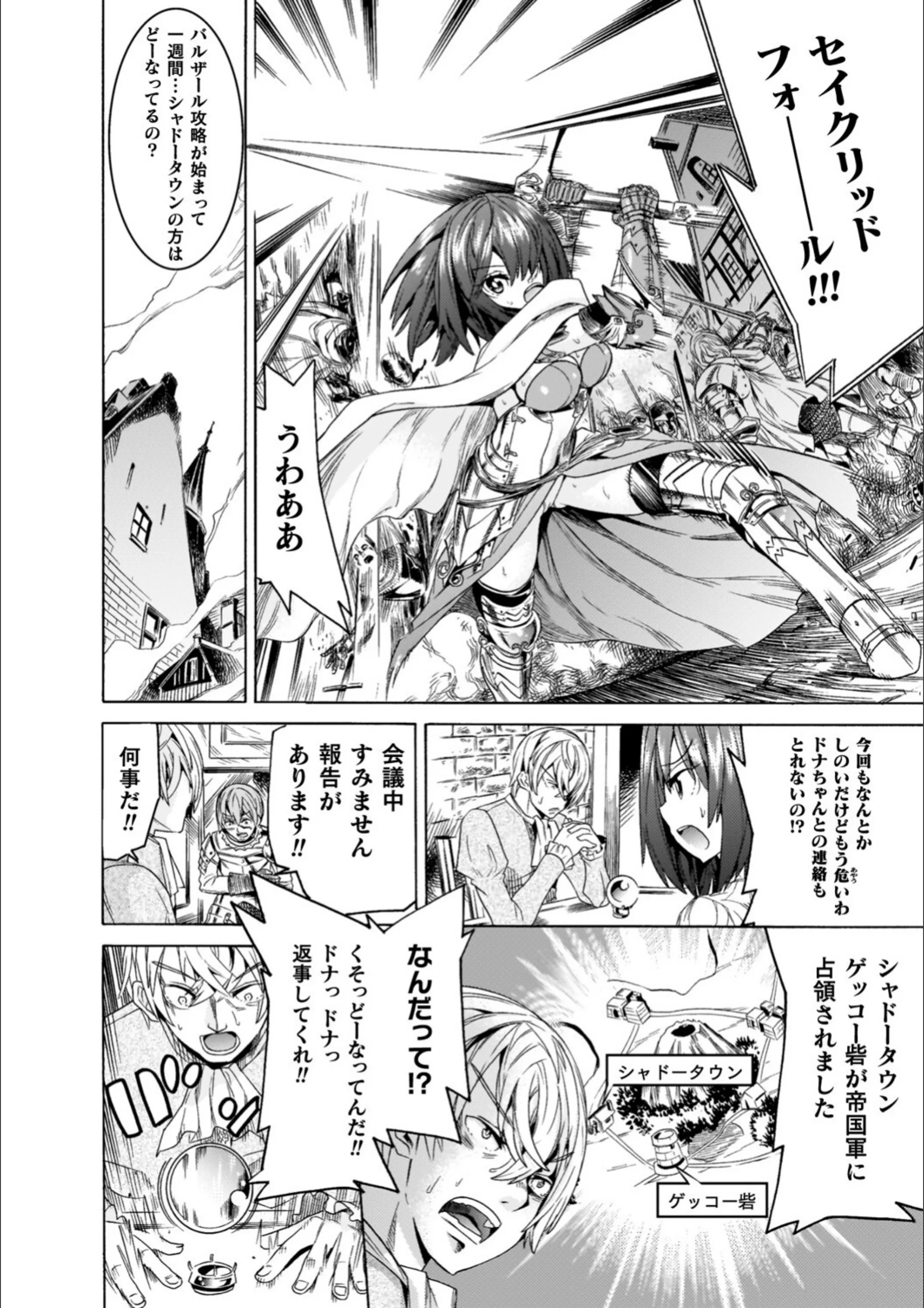 サンプル 16