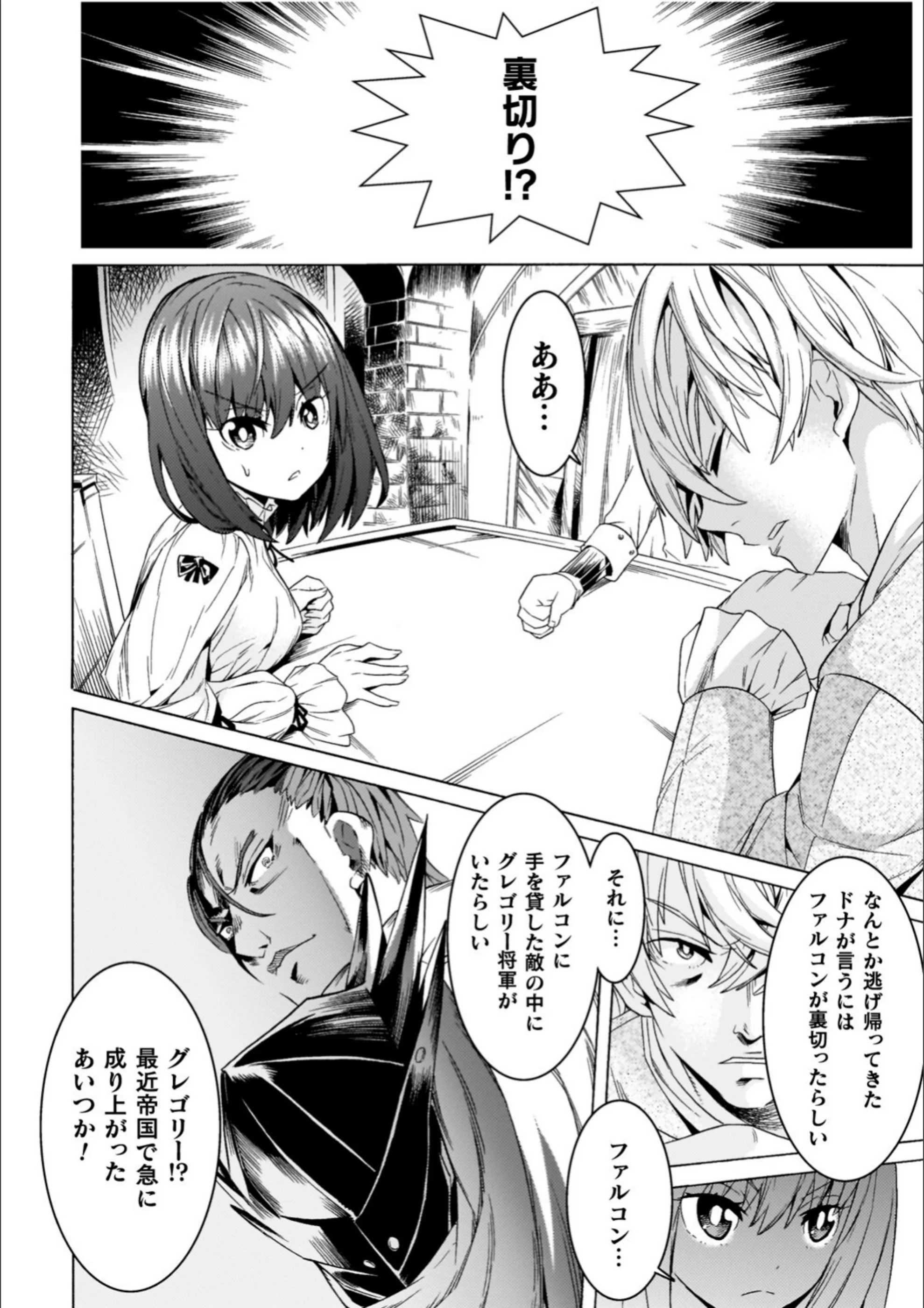 サンプル 18