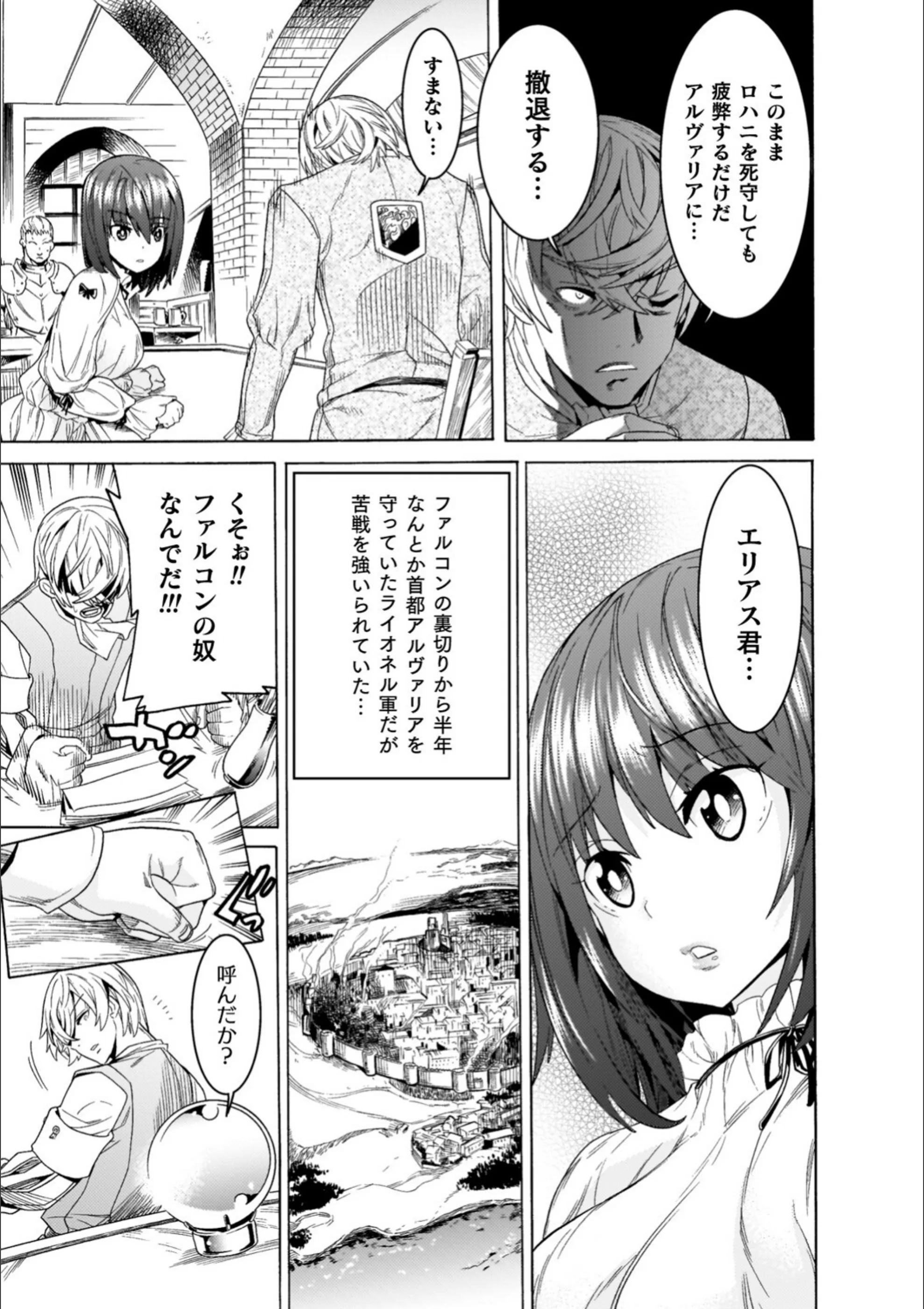 サンプル 19