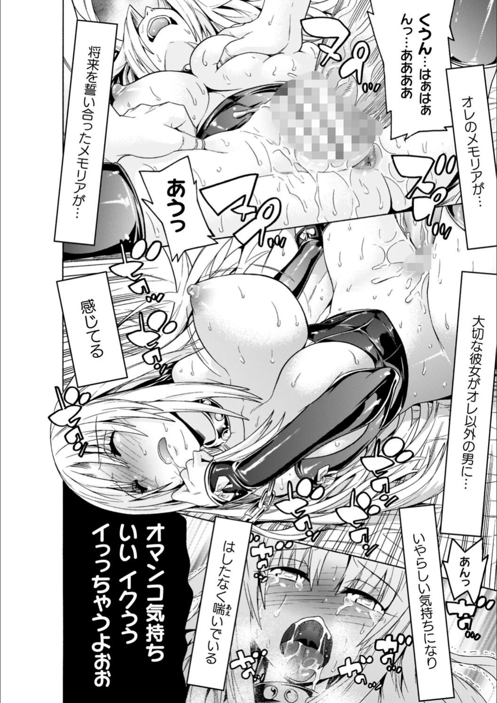 サンプル 24