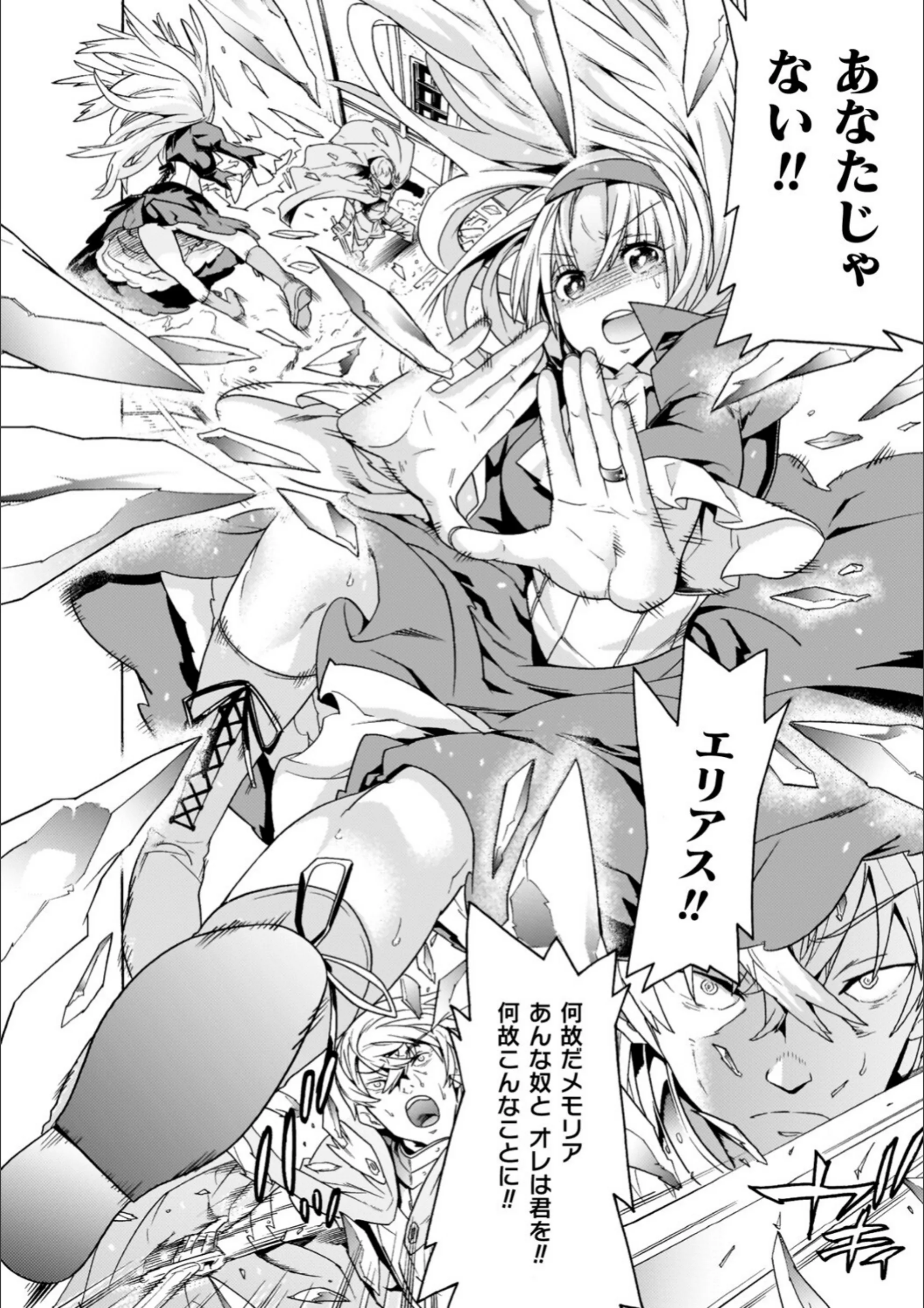 サンプル 26