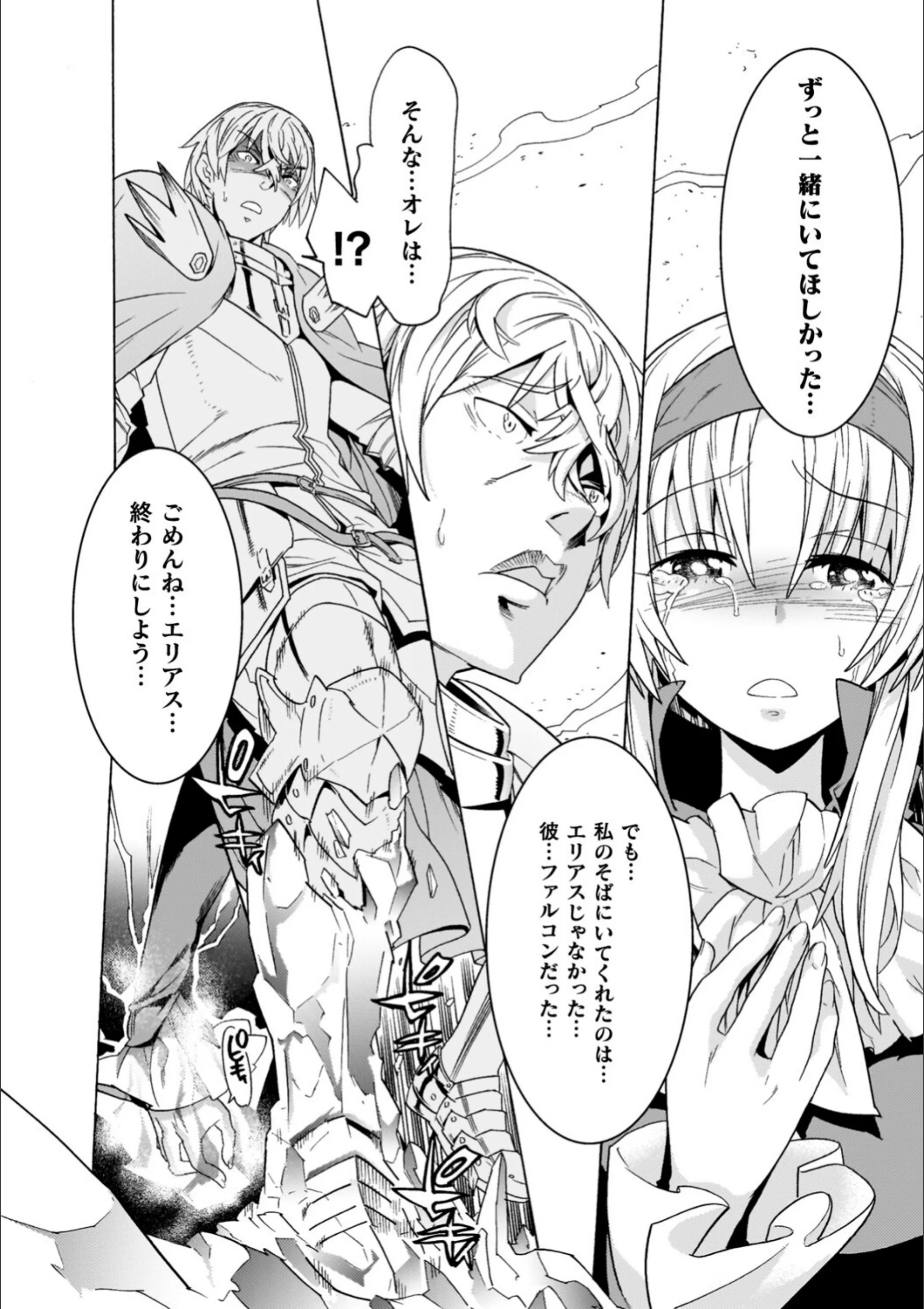 サンプル 27