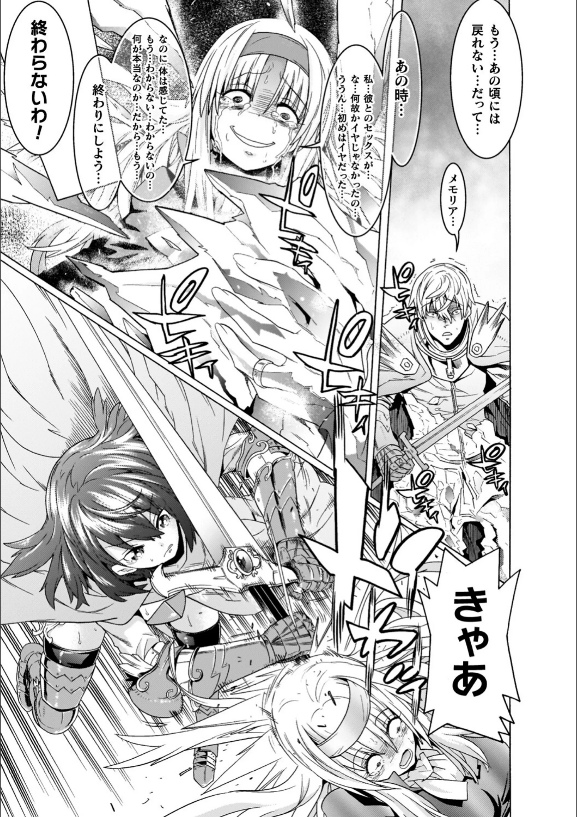 サンプル 28
