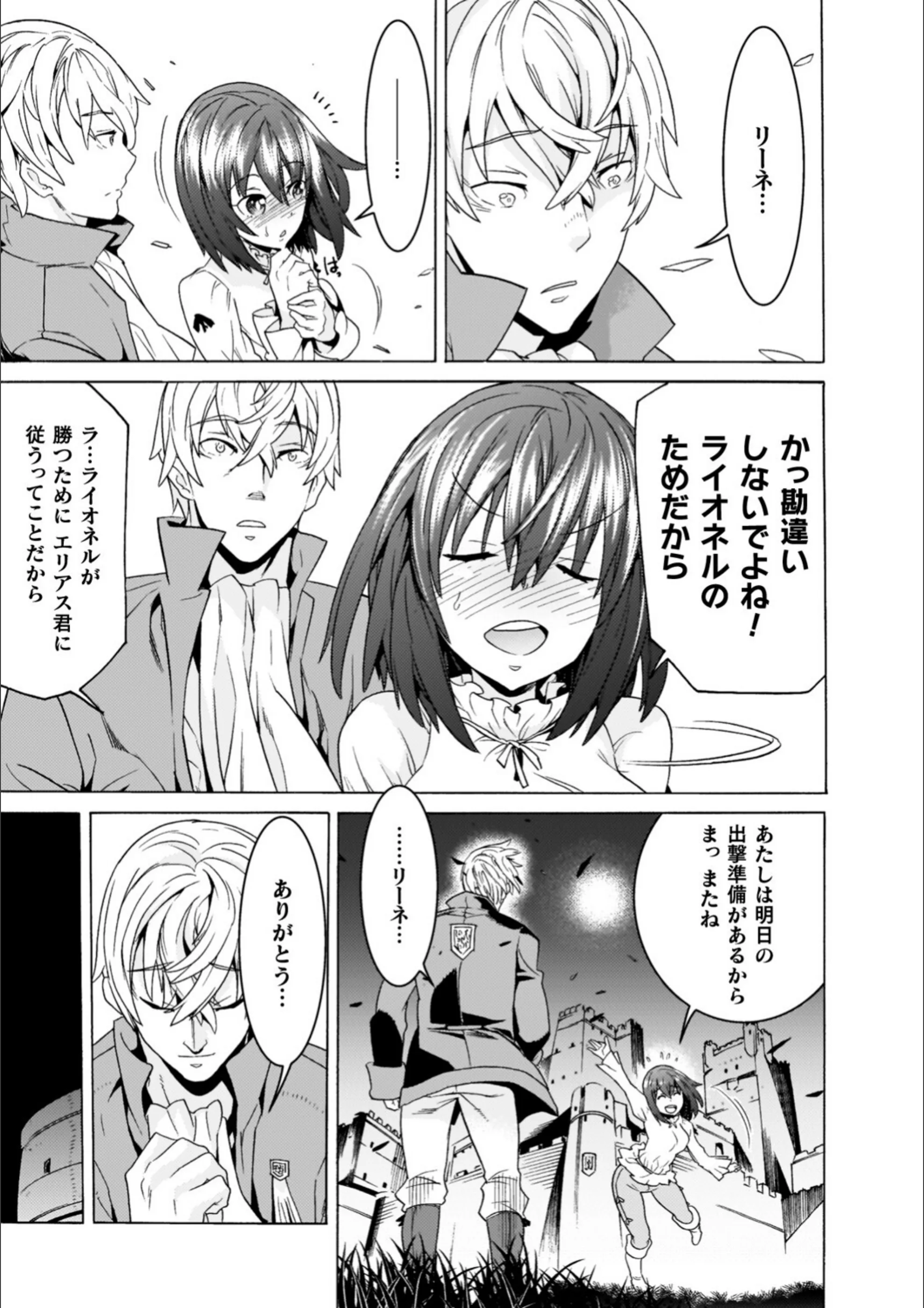 サンプル 30