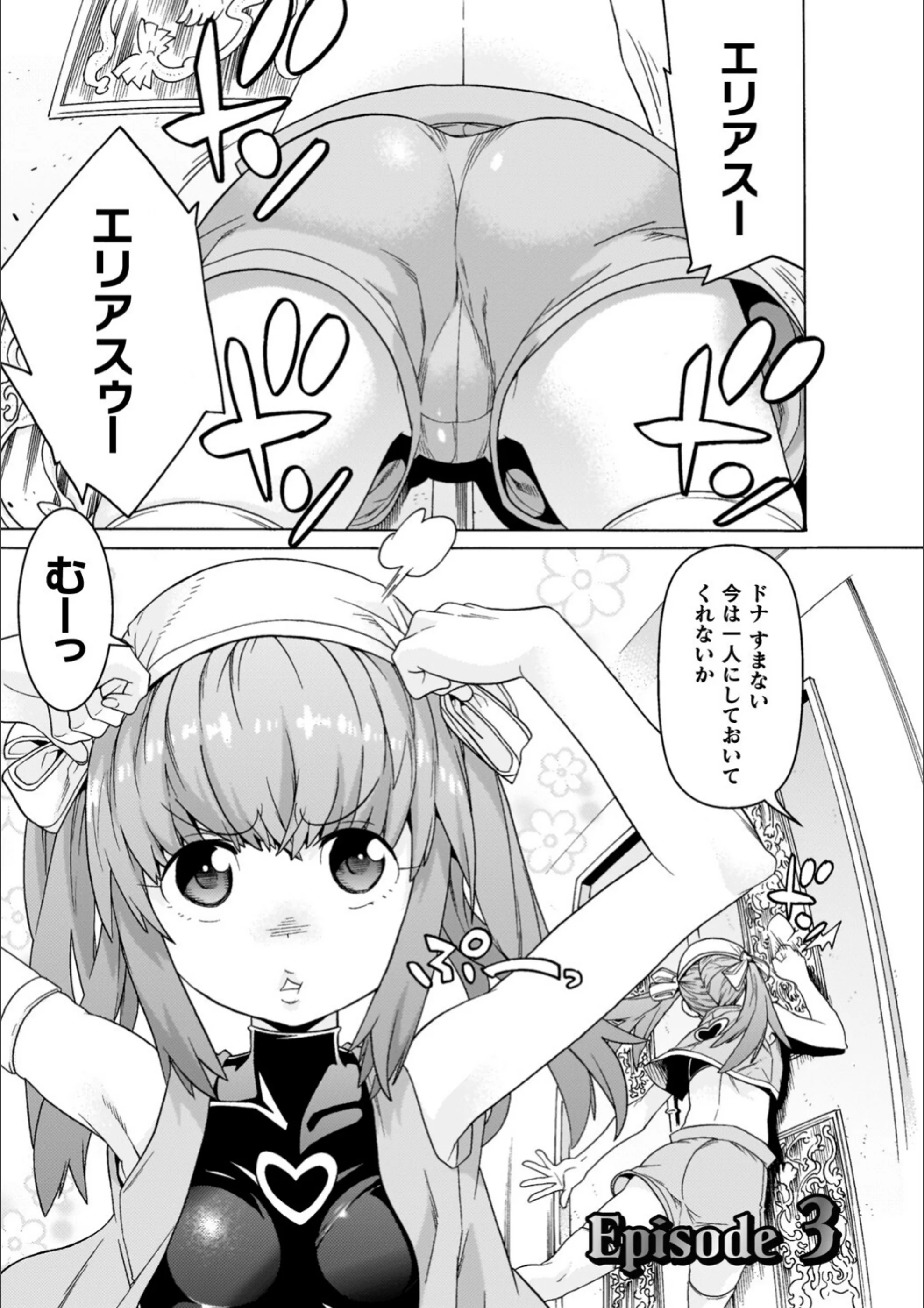サンプル 38