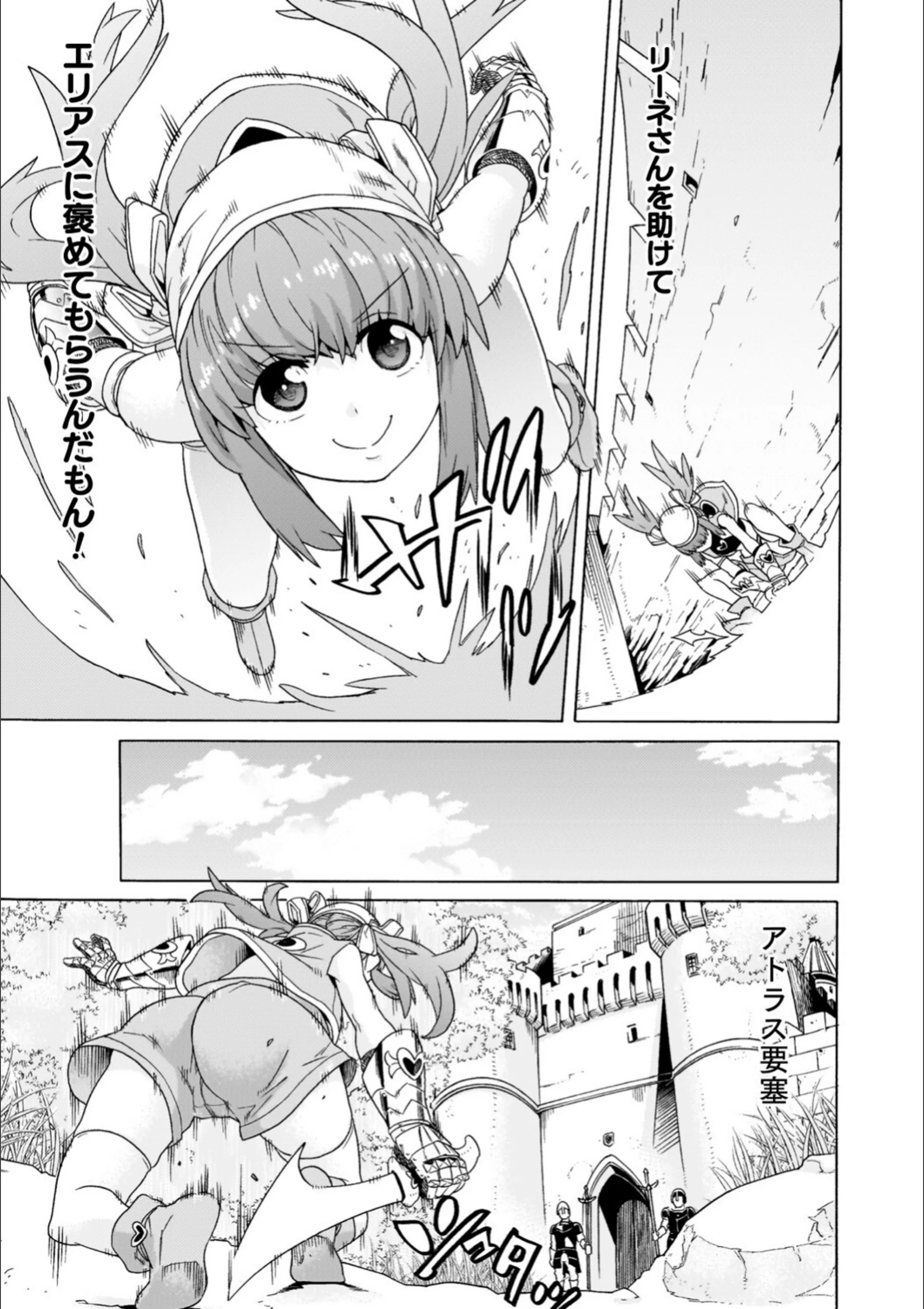 サンプル 40
