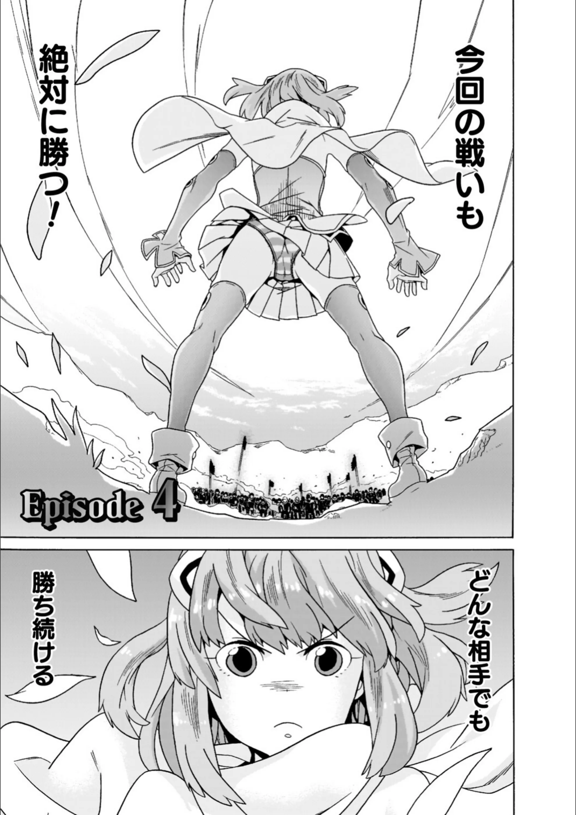 サンプル 45