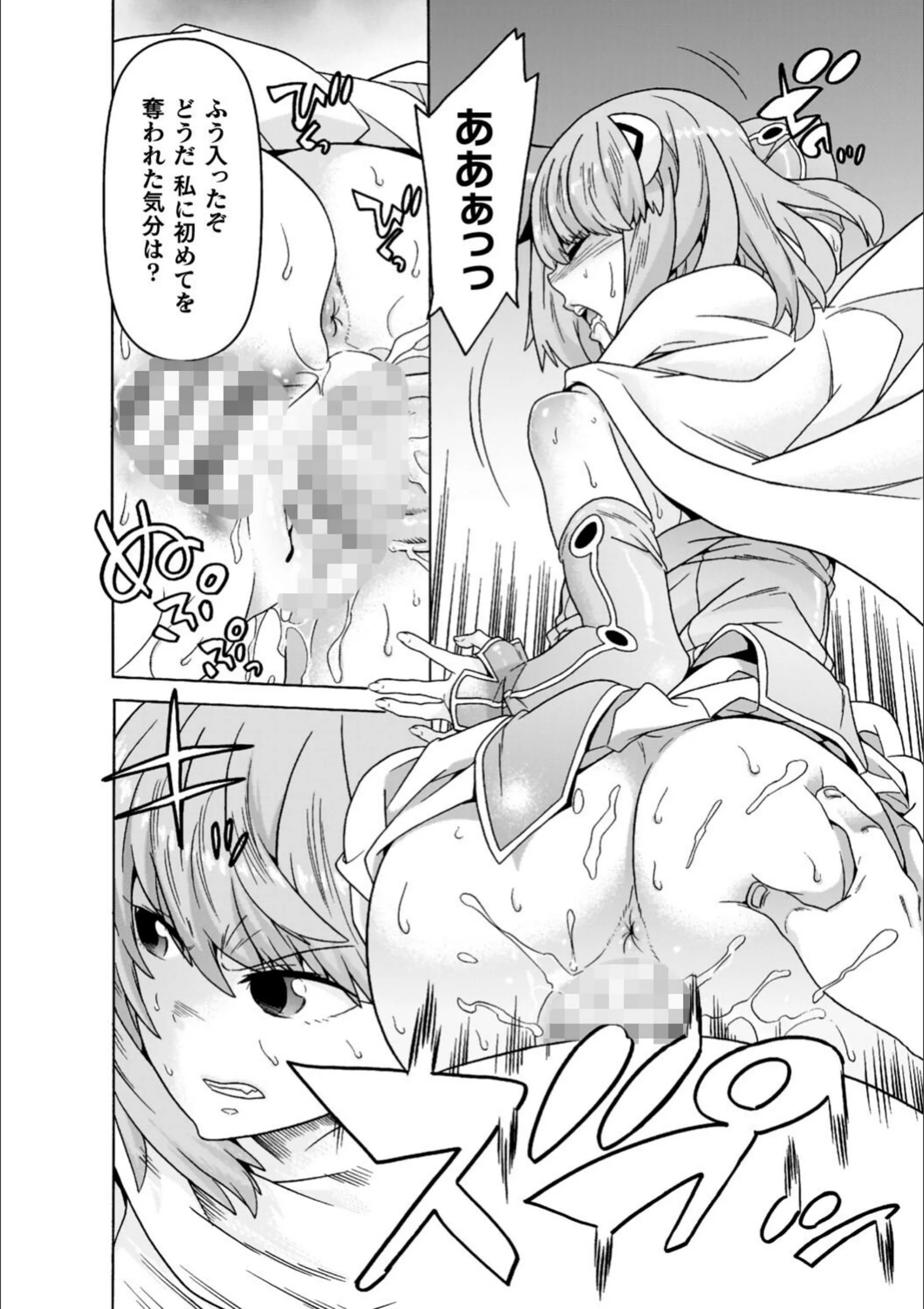 サンプル 48