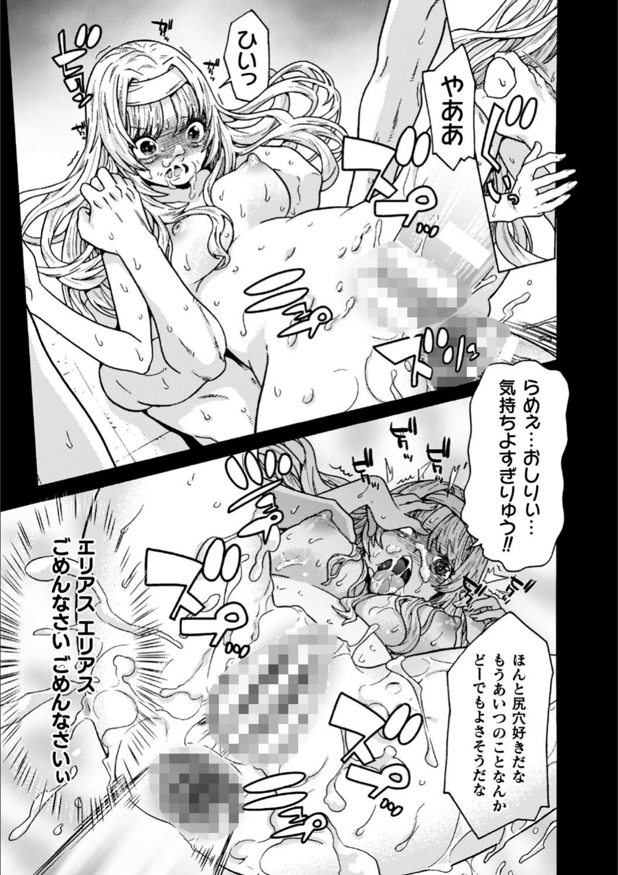 サンプル 60