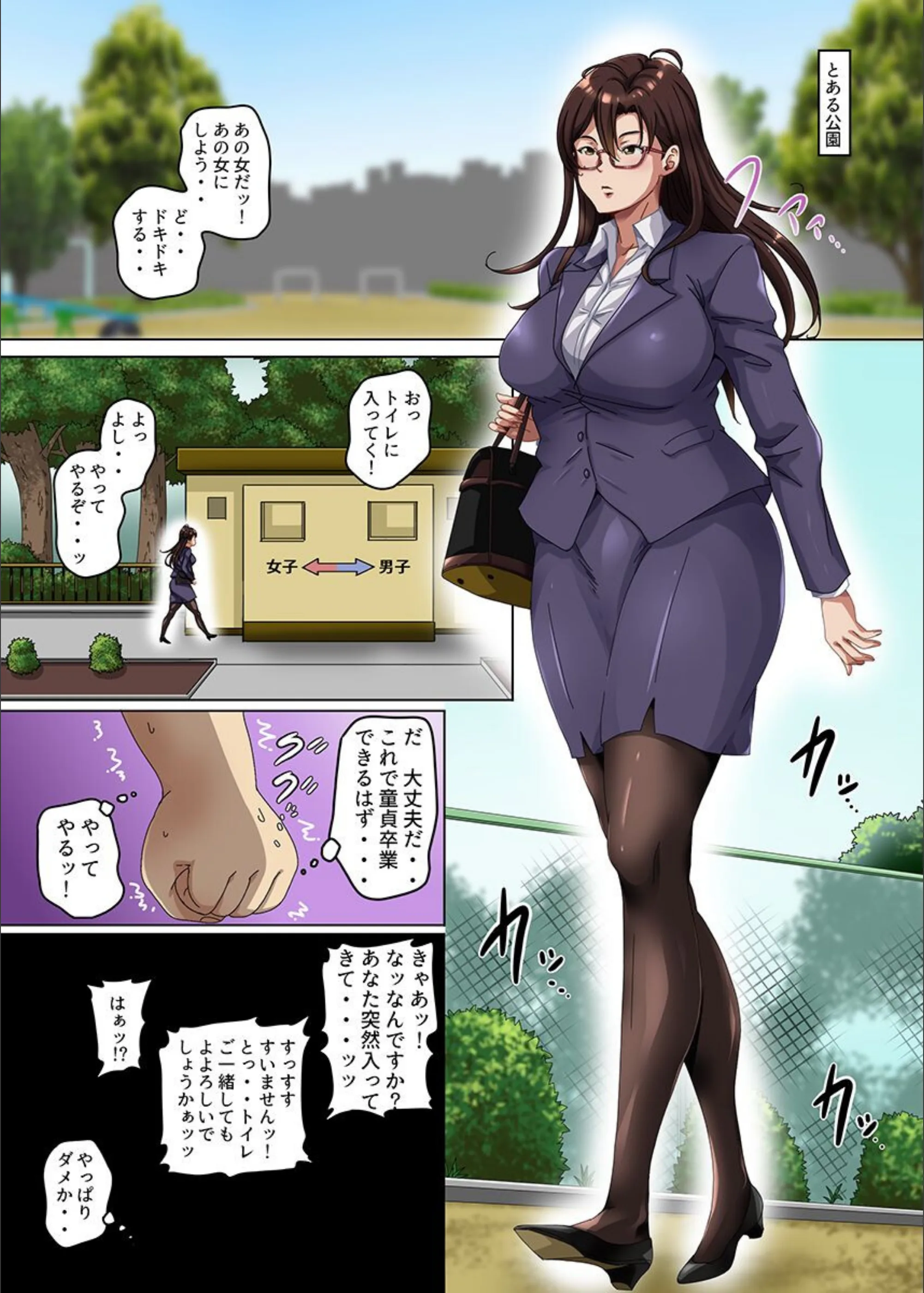 サンプル 2
