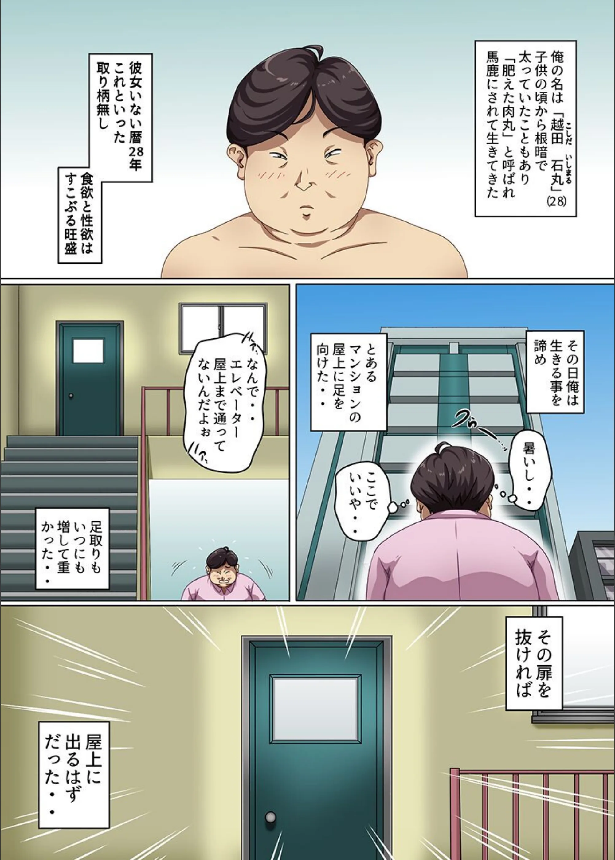サンプル 4