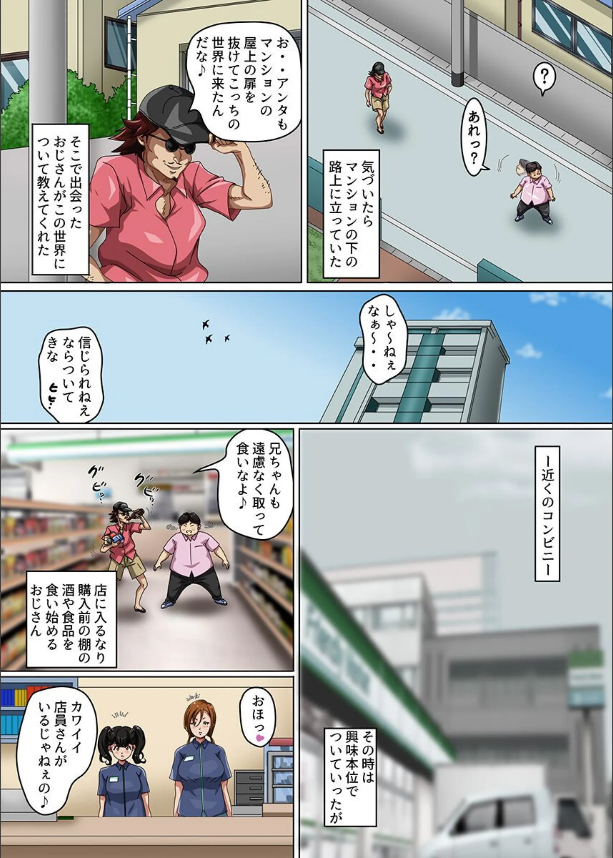 サンプル 5