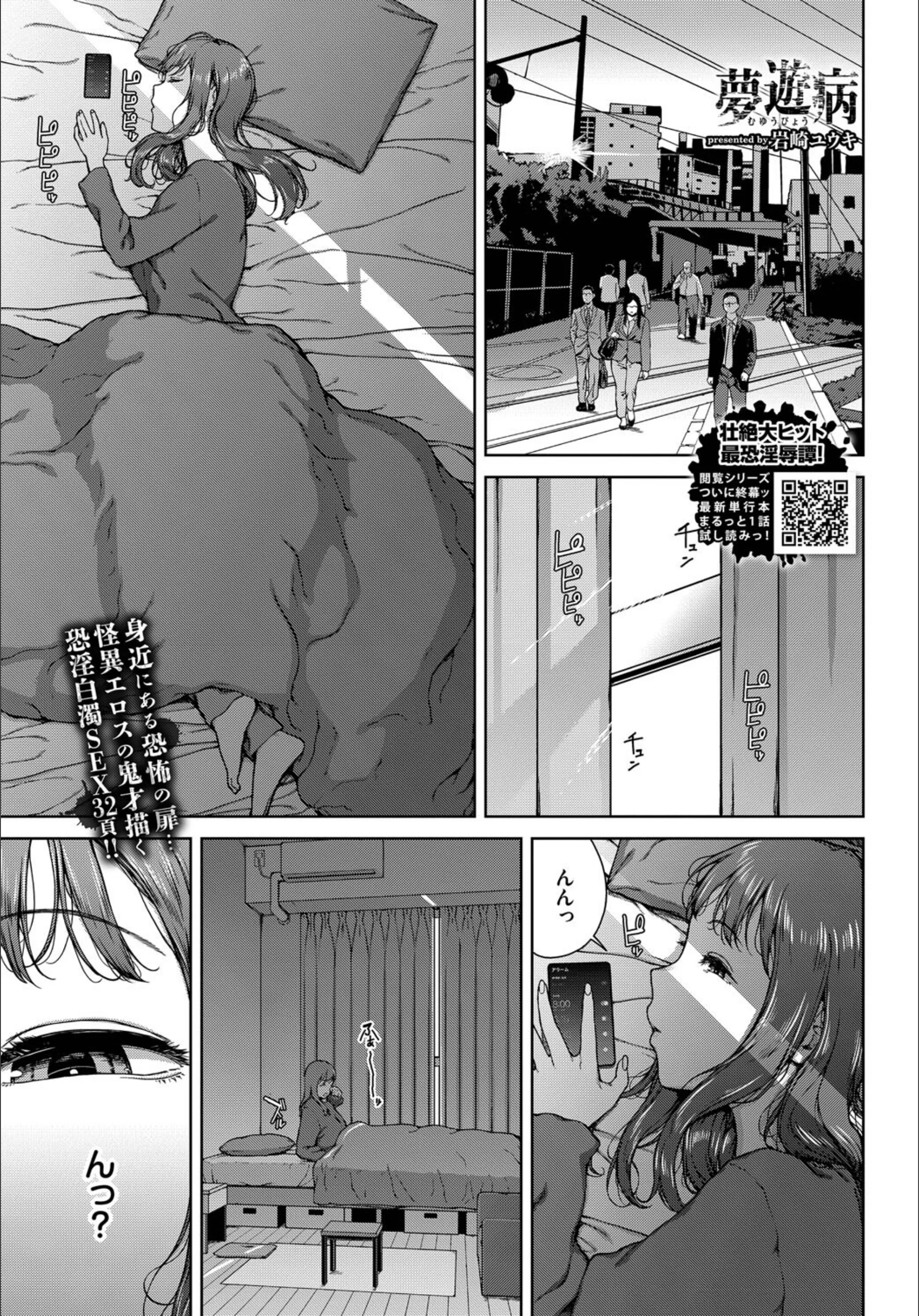 サンプル 2