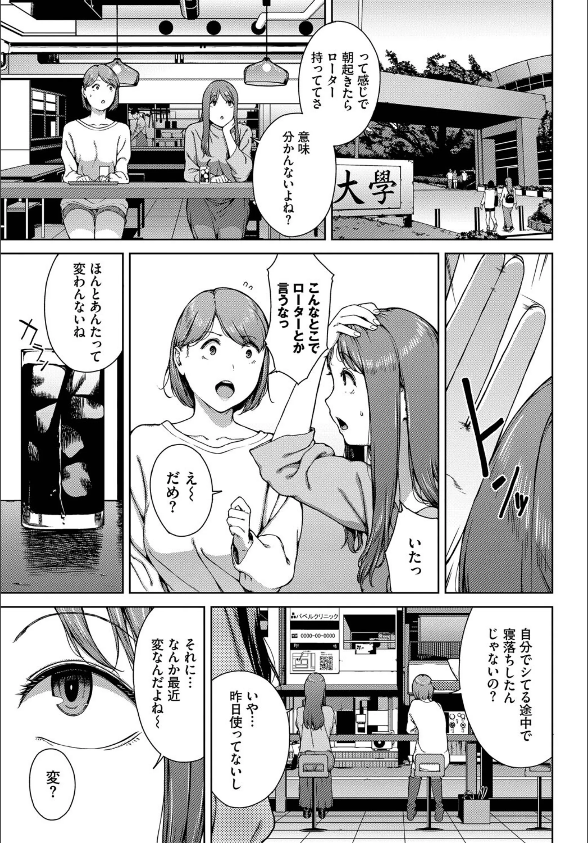 サンプル 4