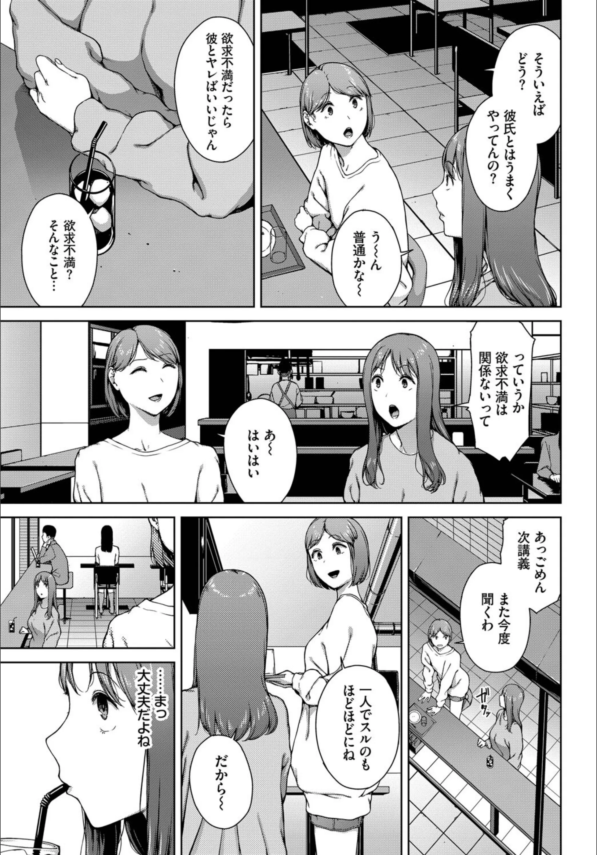 サンプル 5