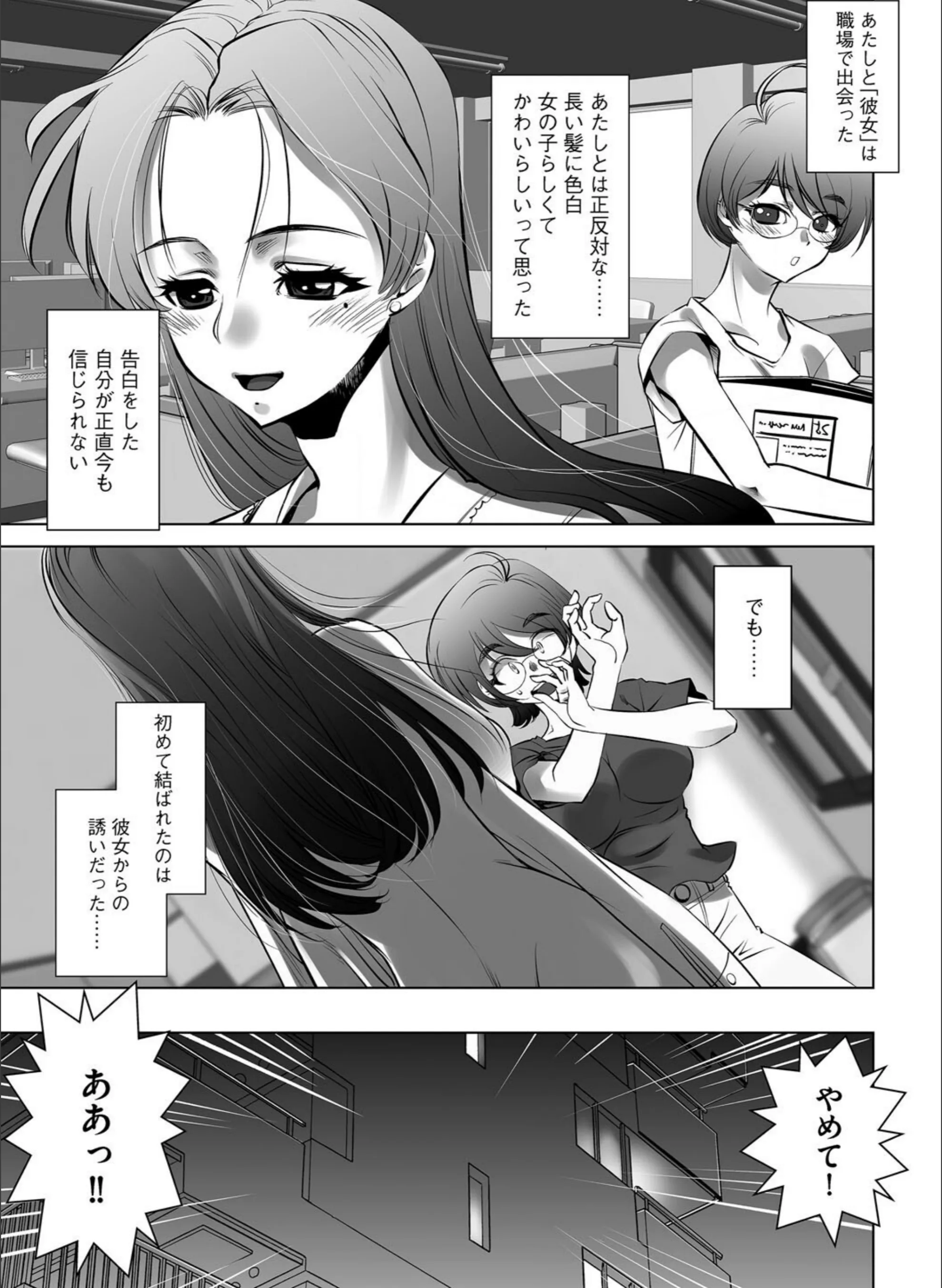 サンプル 3