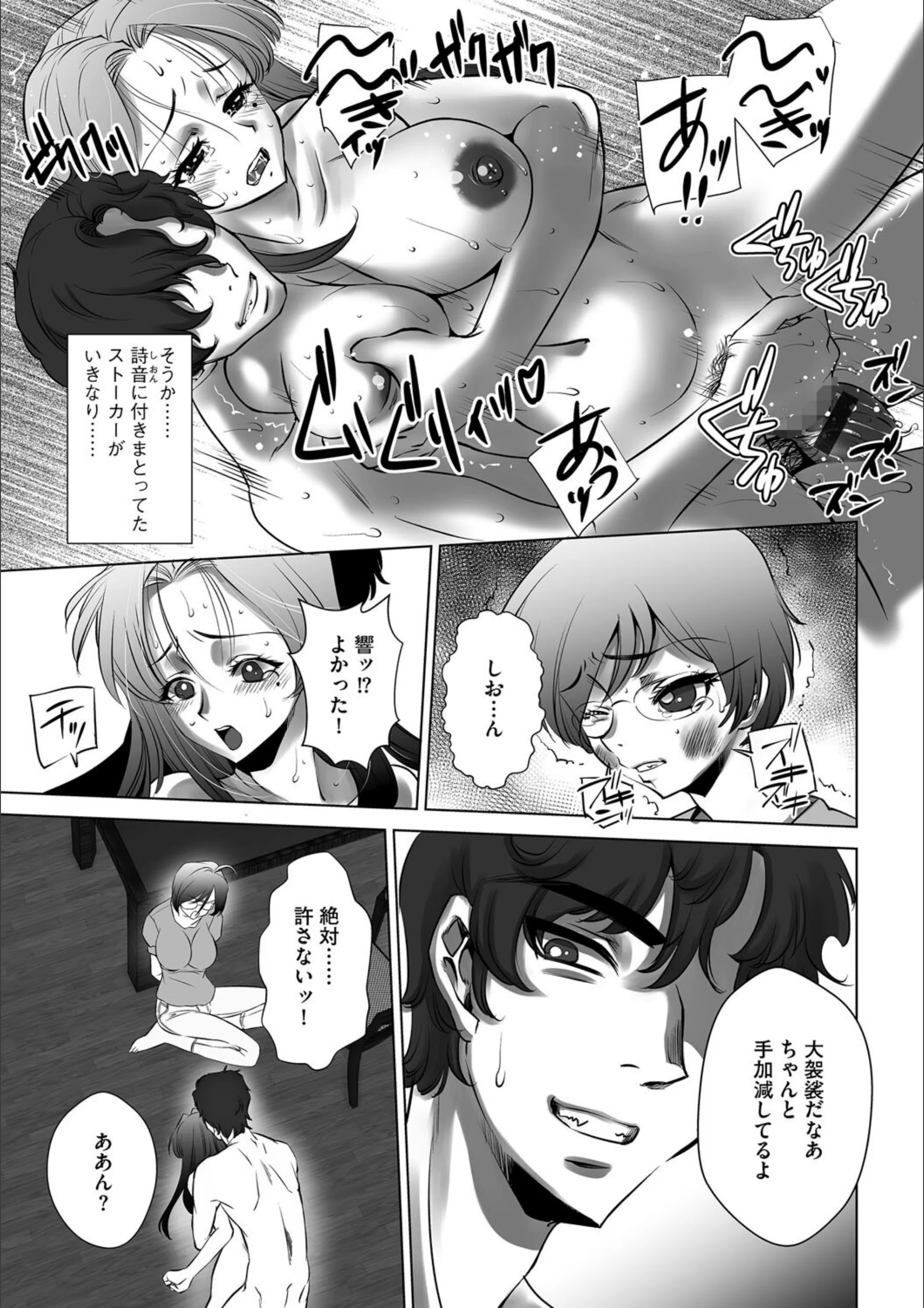 サンプル 5