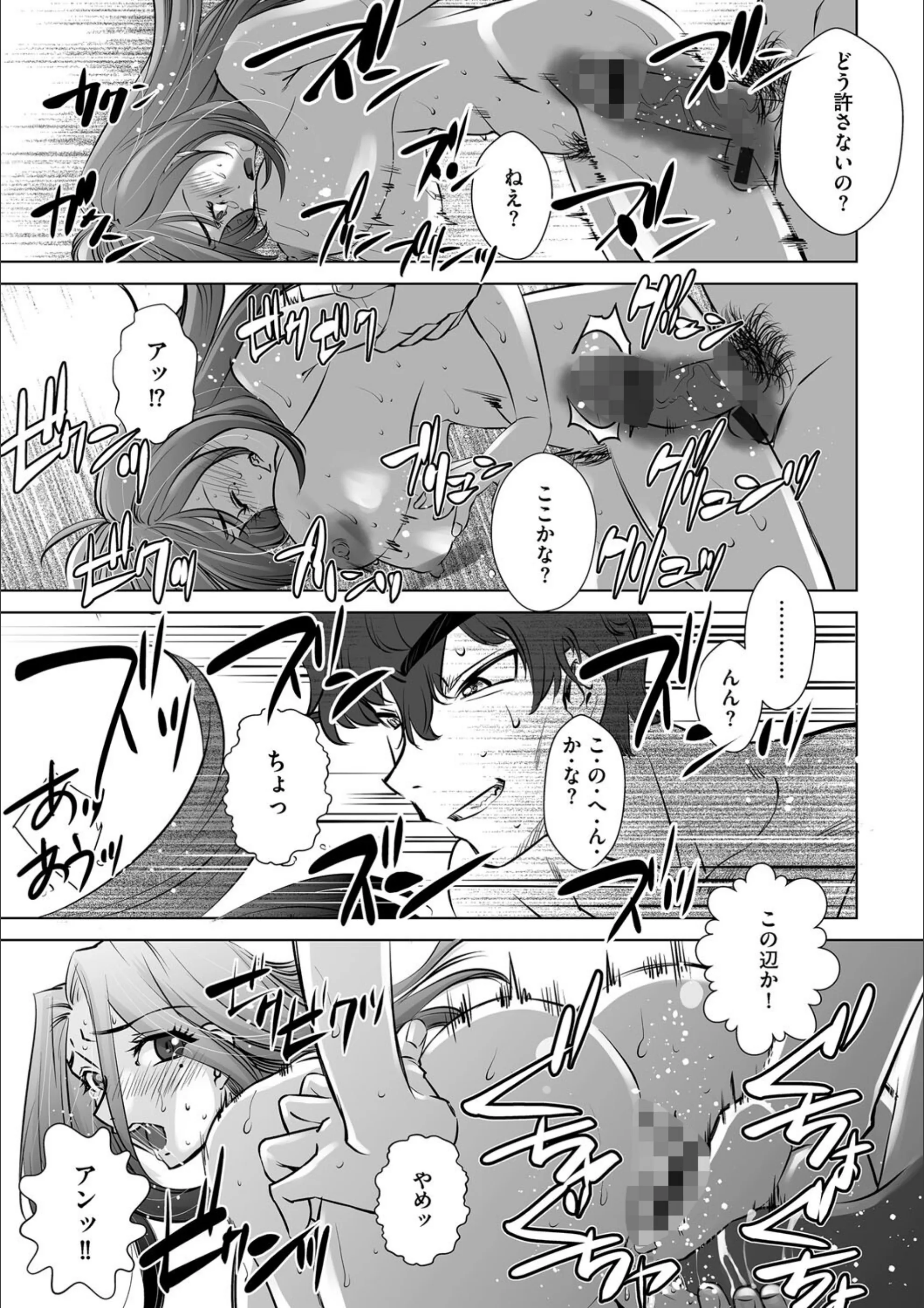 サンプル 6