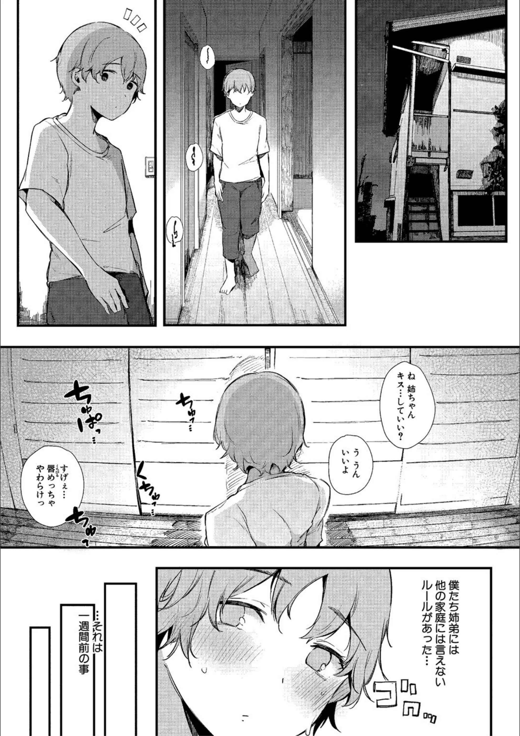 サンプル 6