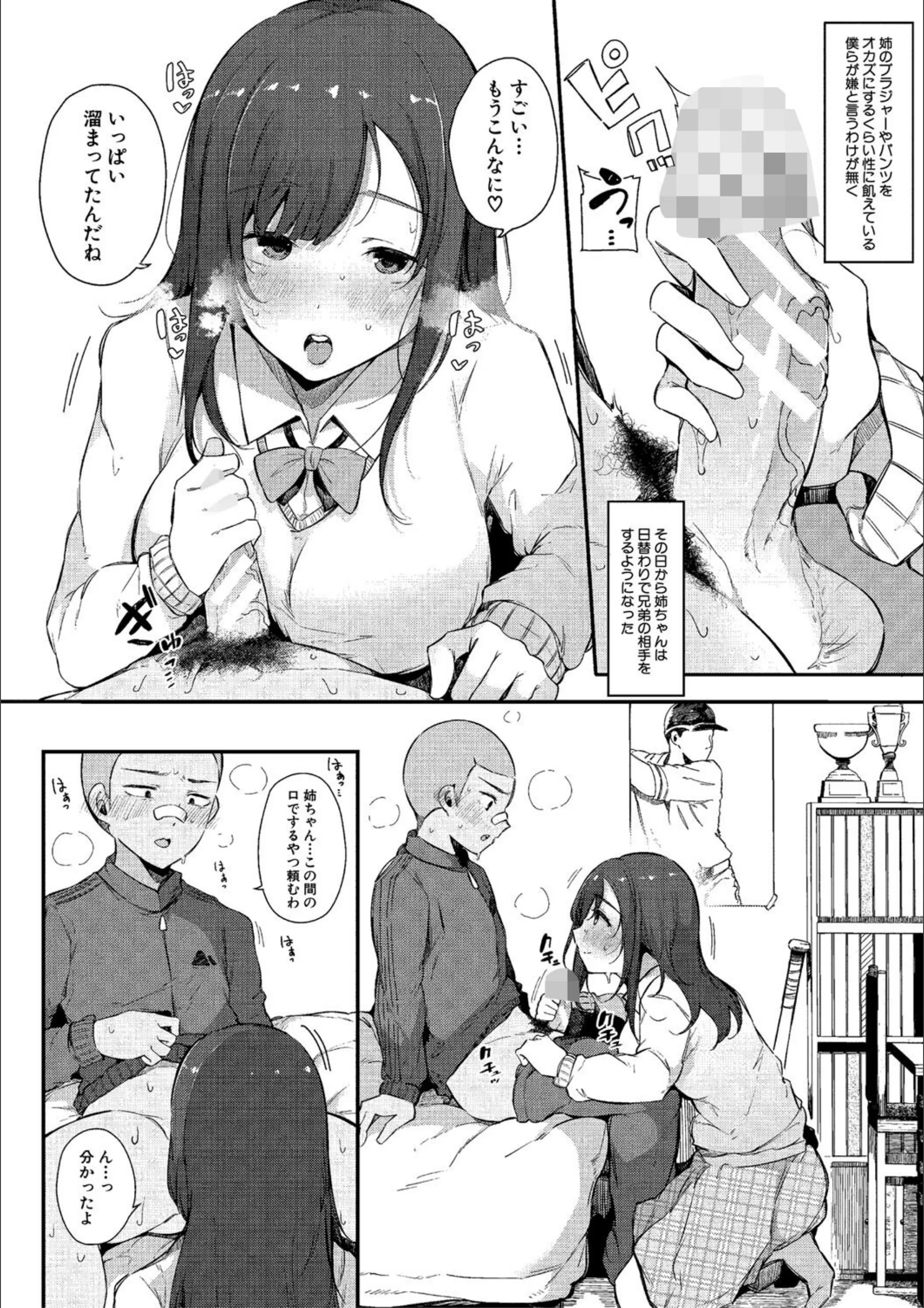サンプル 9