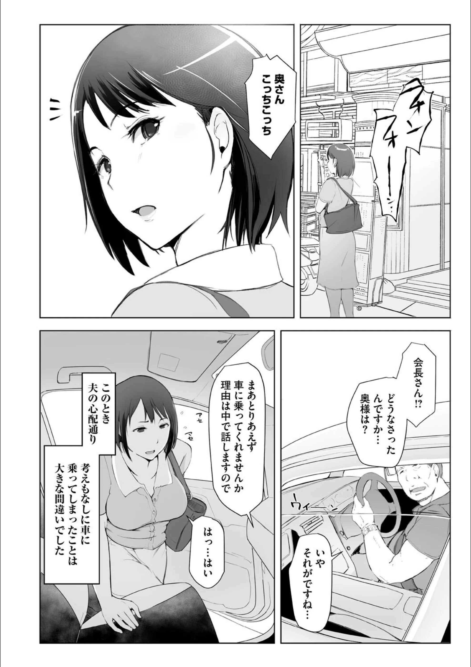 サンプル 3