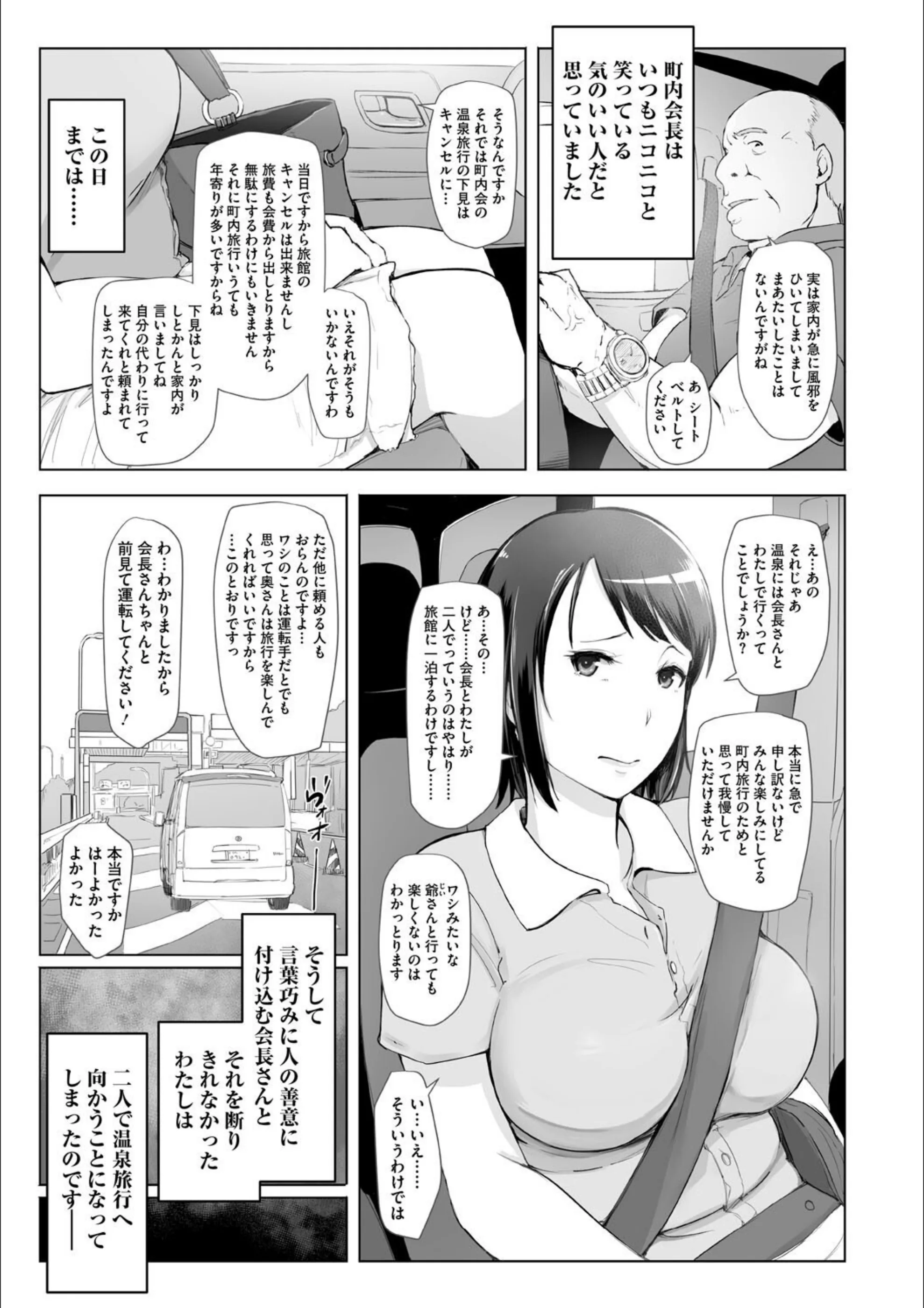 サンプル 4