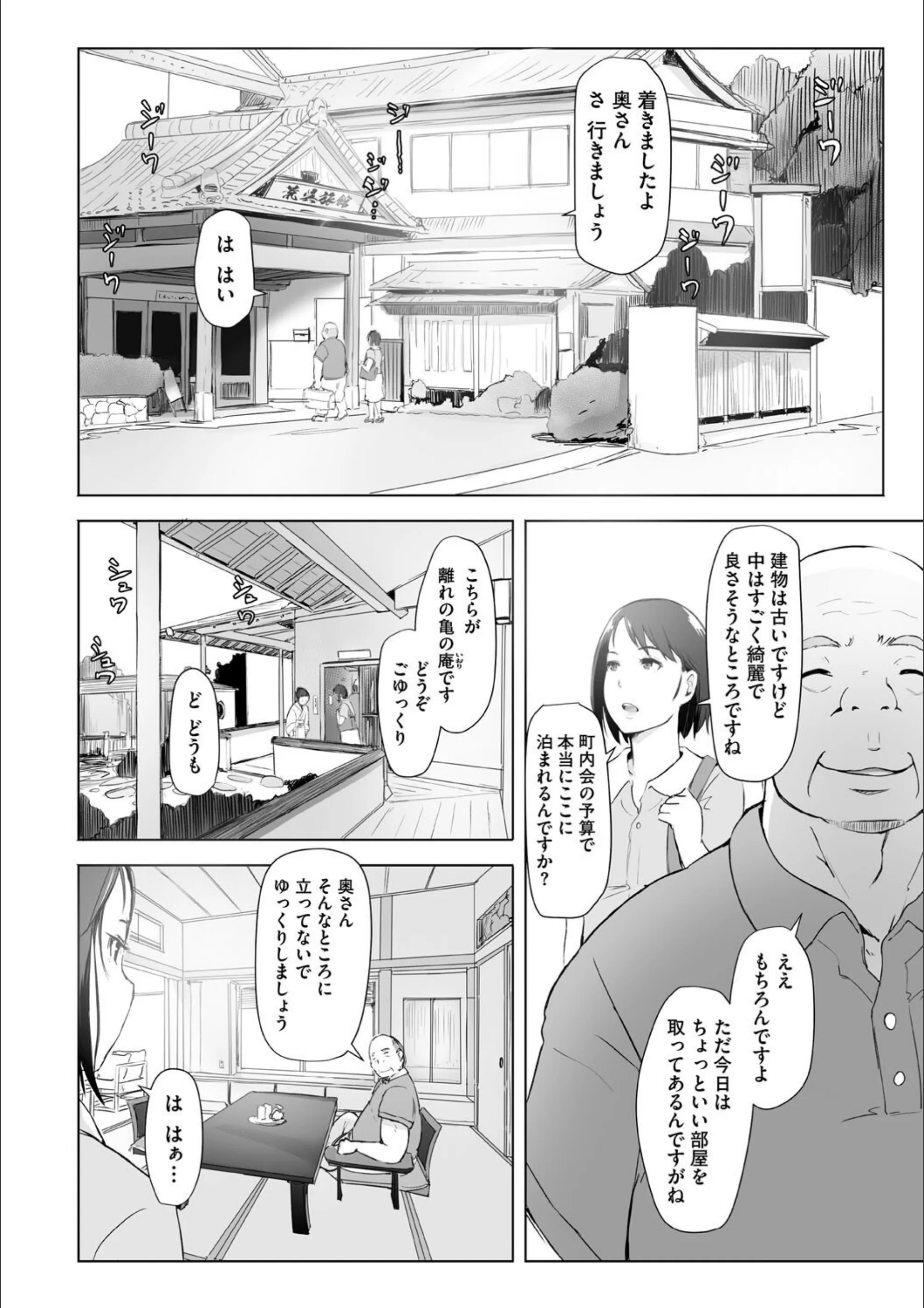 サンプル 5