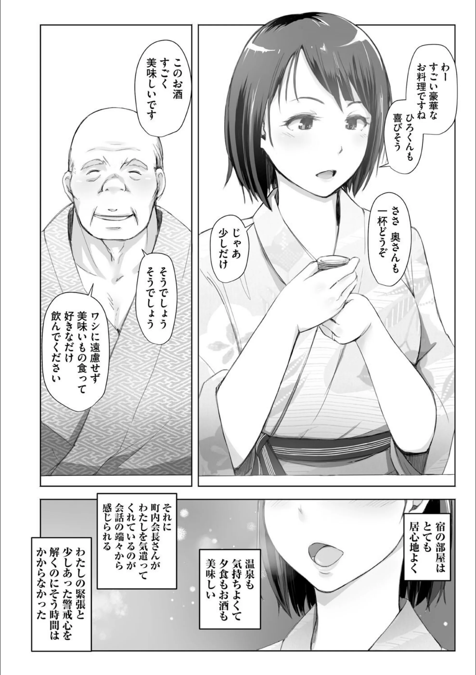 サンプル 7