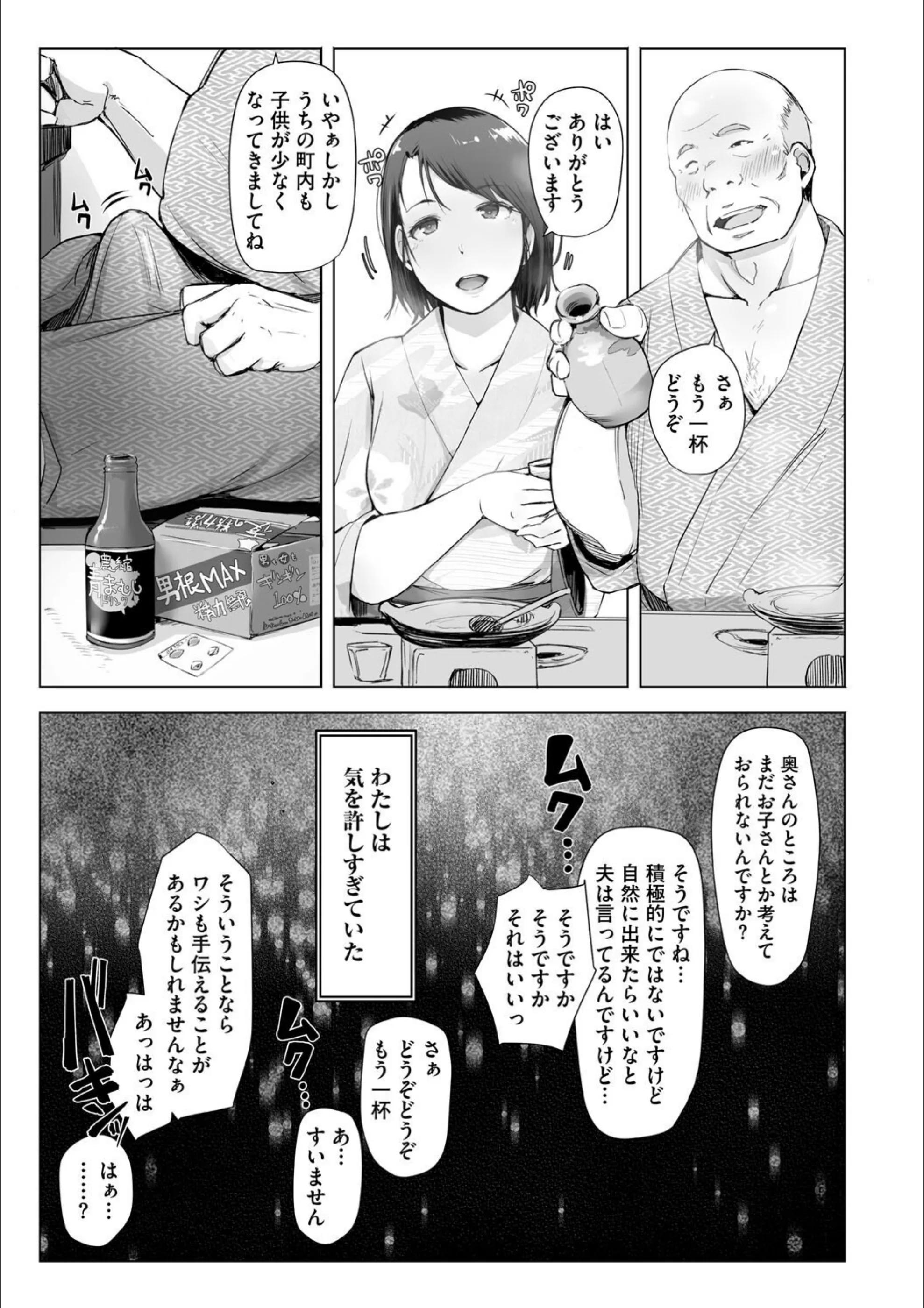 サンプル 8