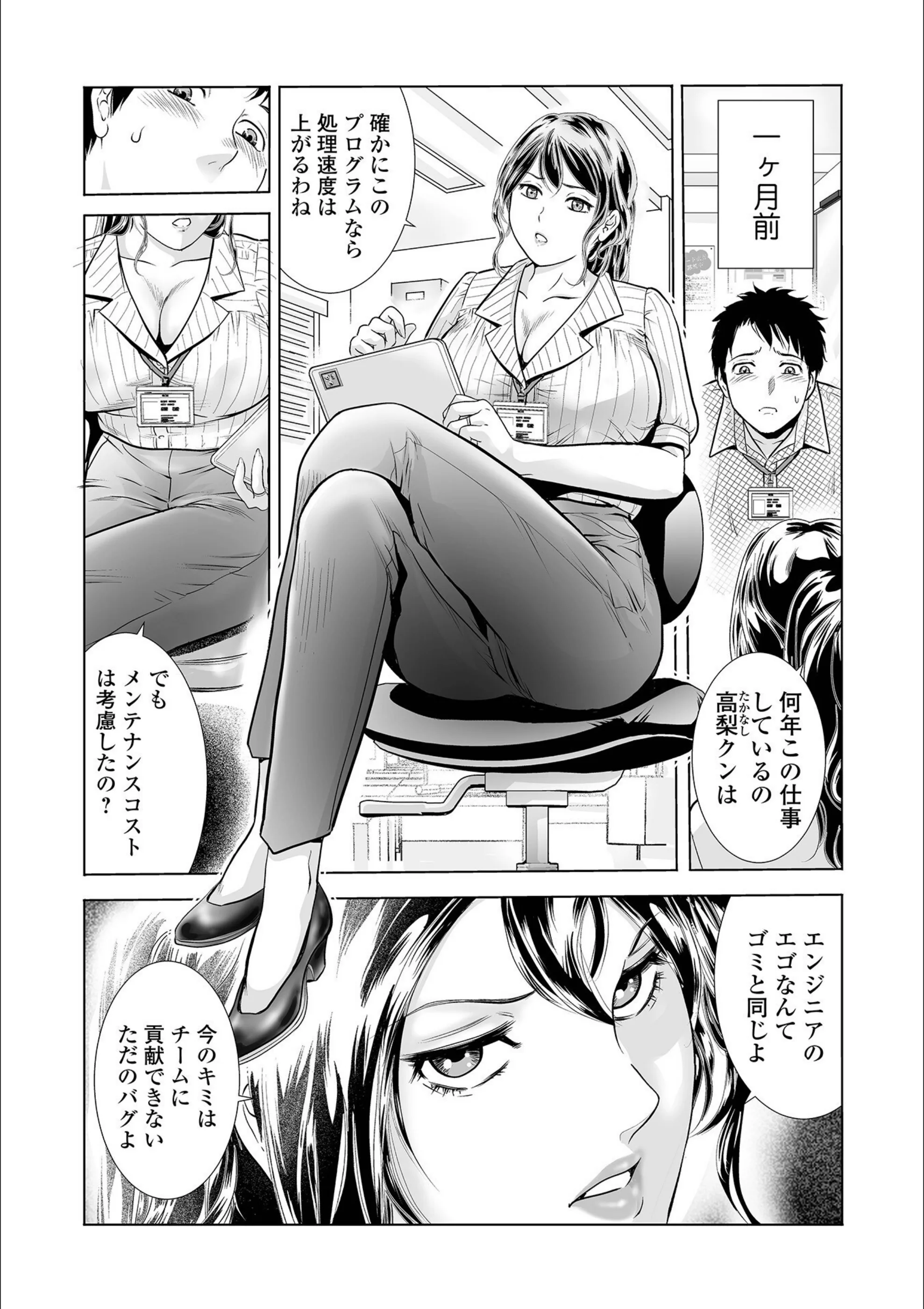 サンプル 9
