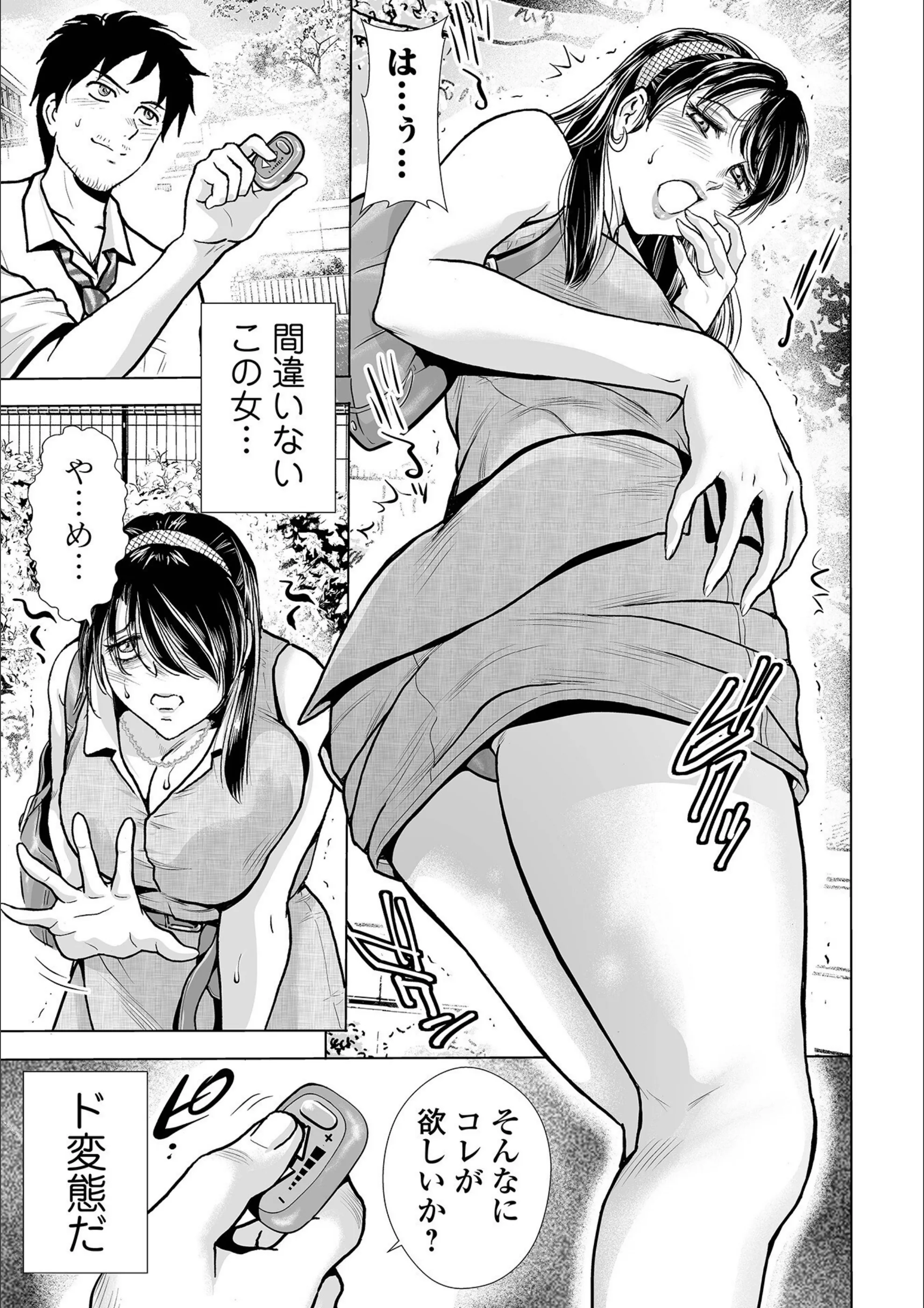 サンプル 17