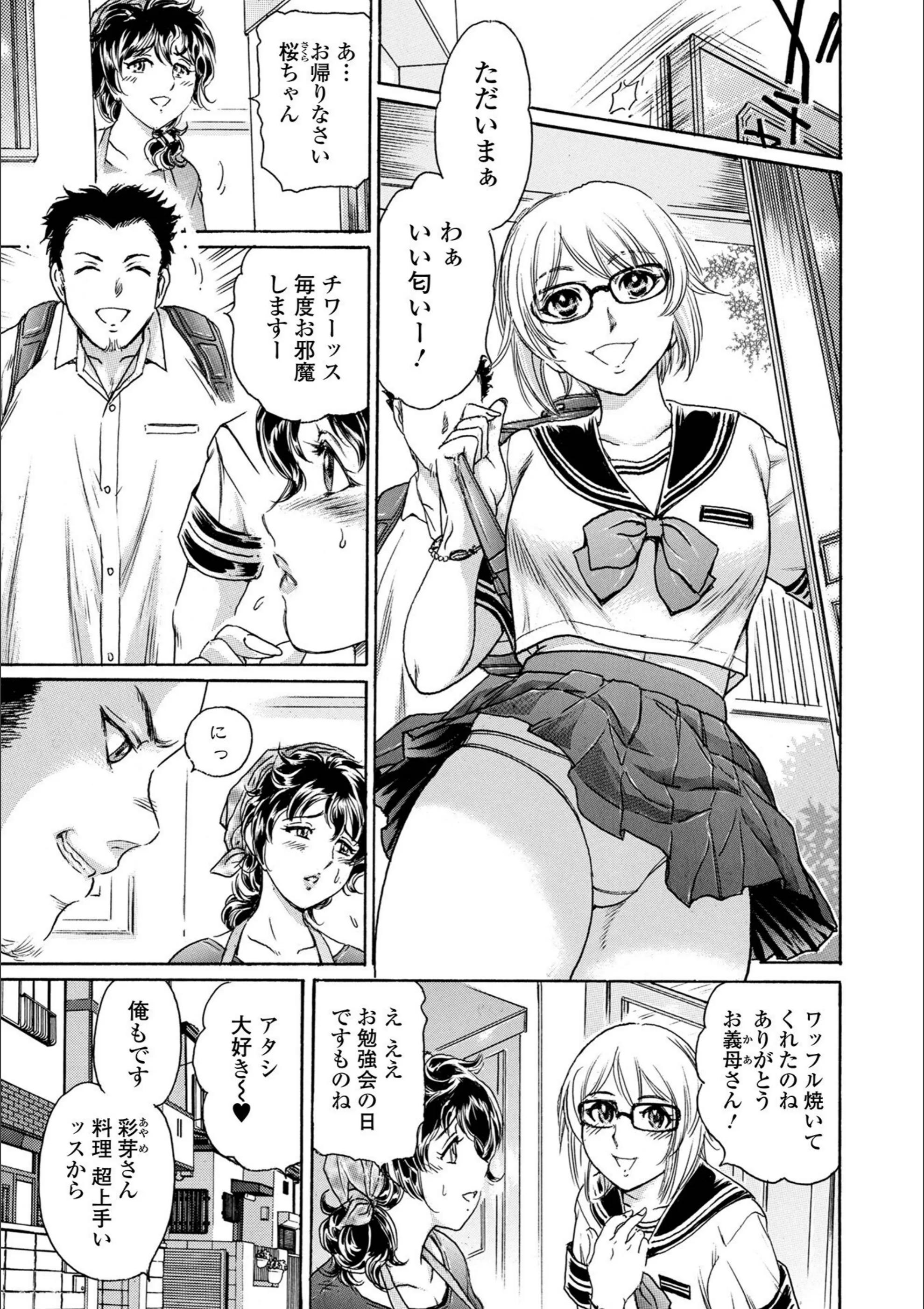 サンプル 21