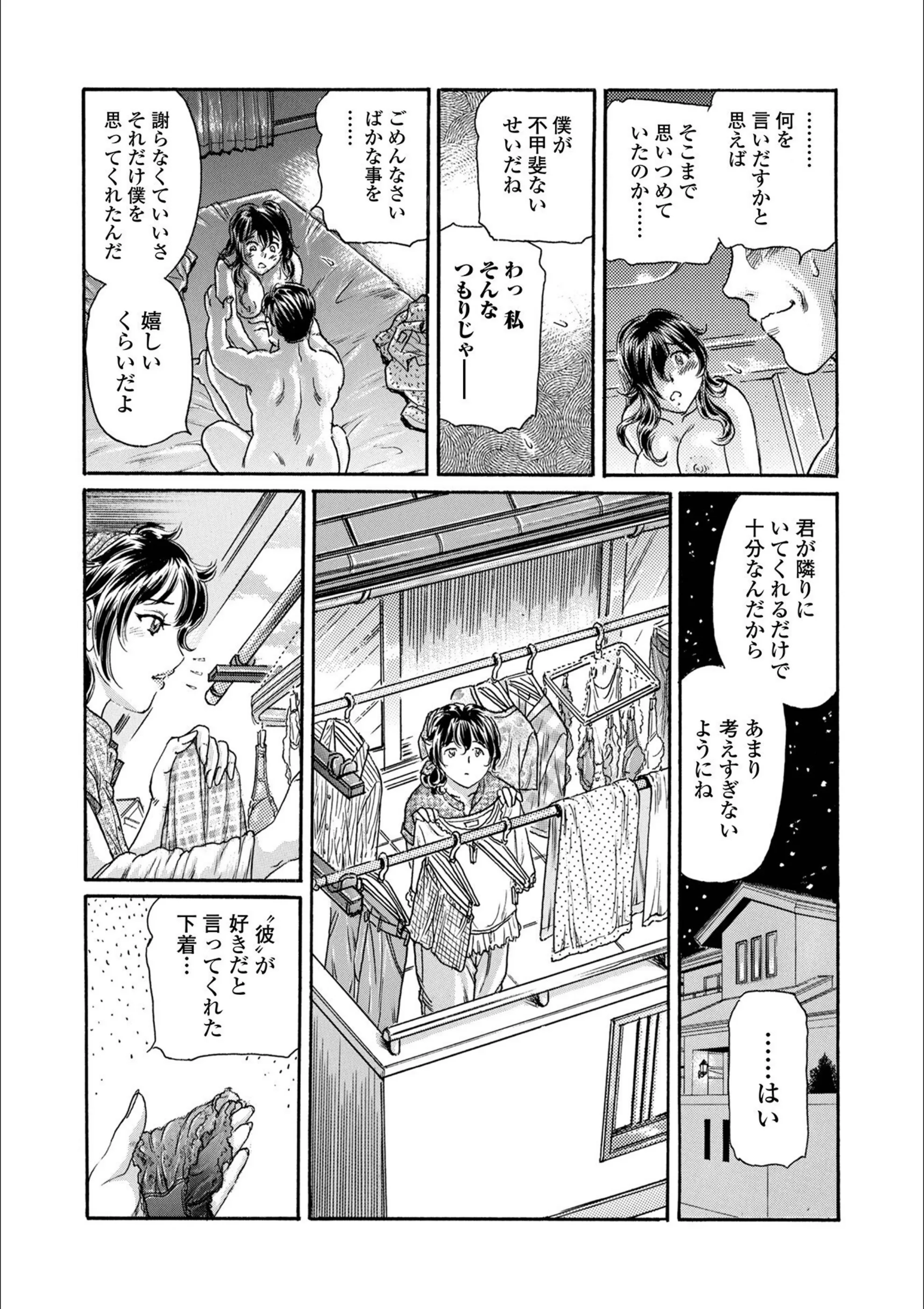 サンプル 25