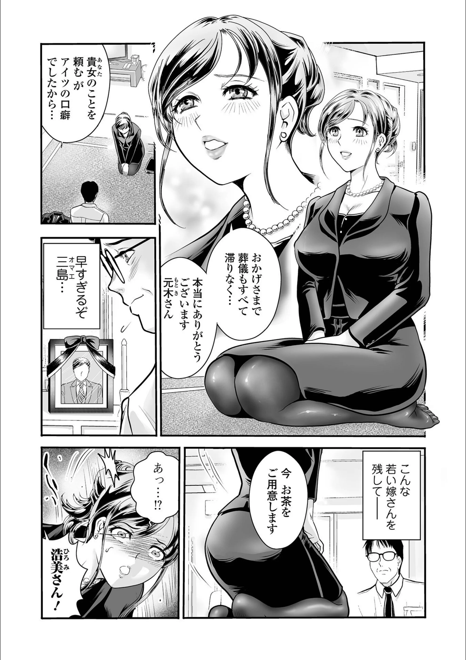 サンプル 33