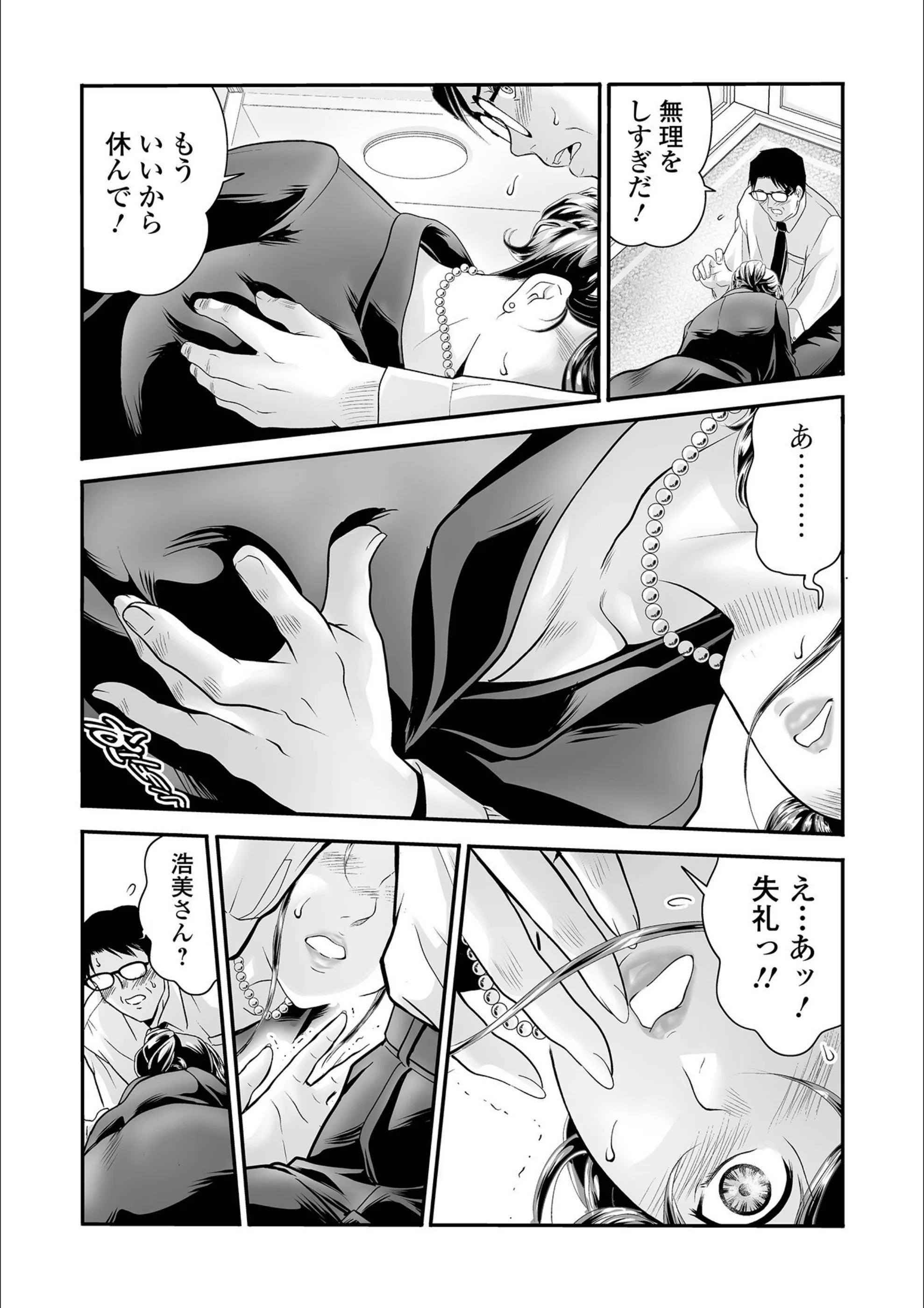 サンプル 34