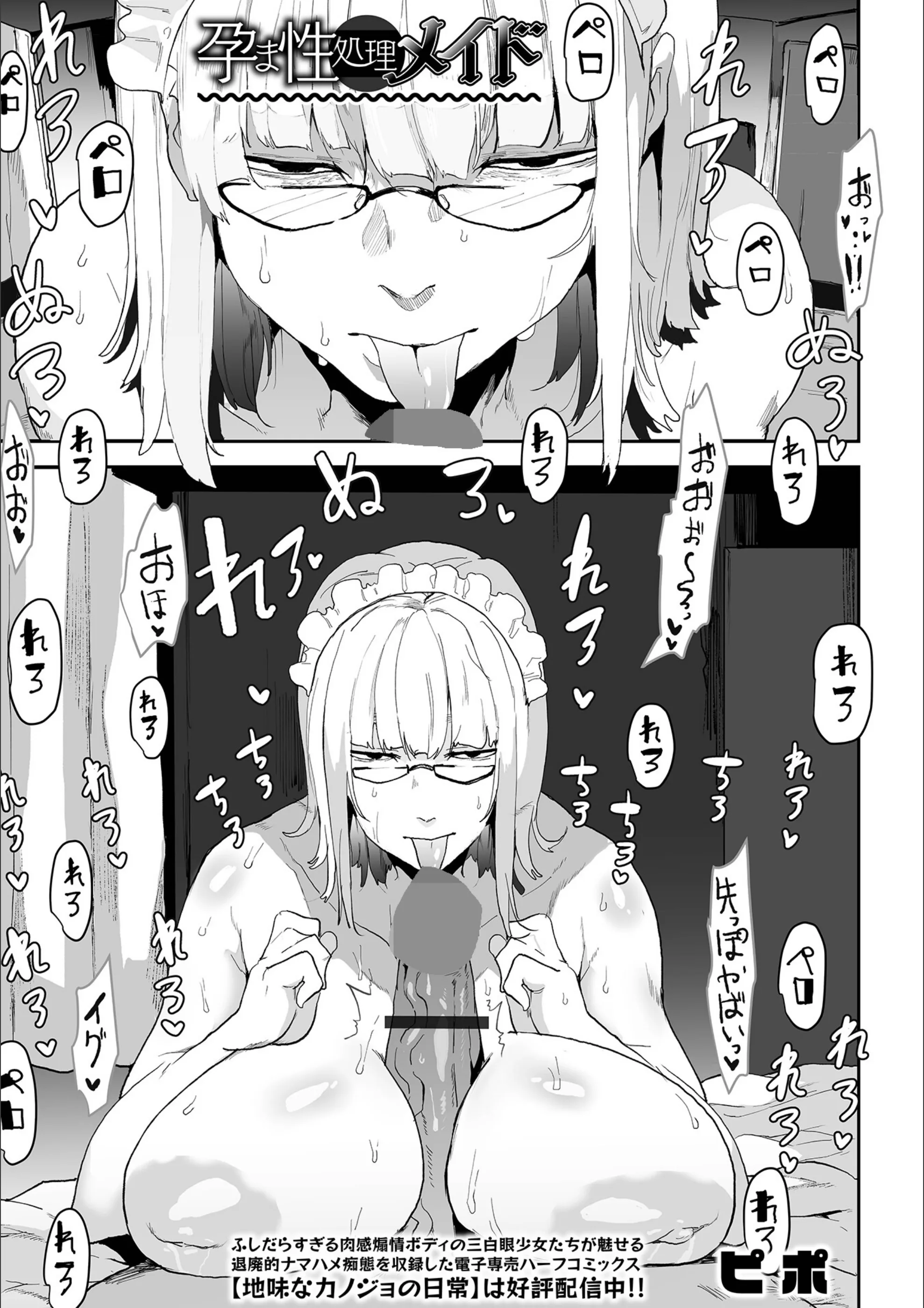 サンプル 1