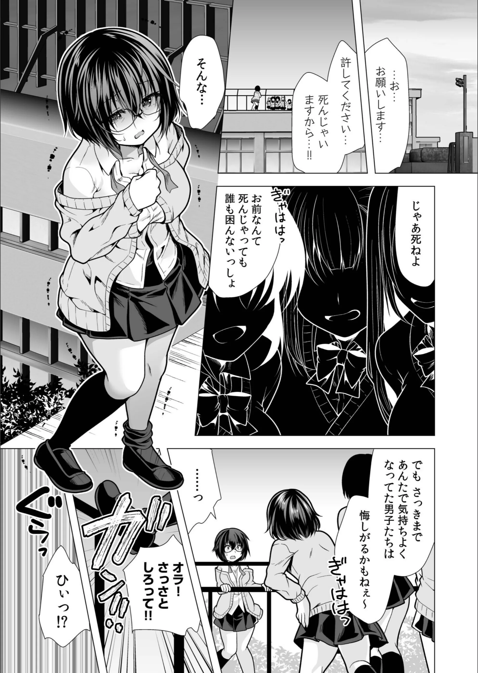 サンプル 2