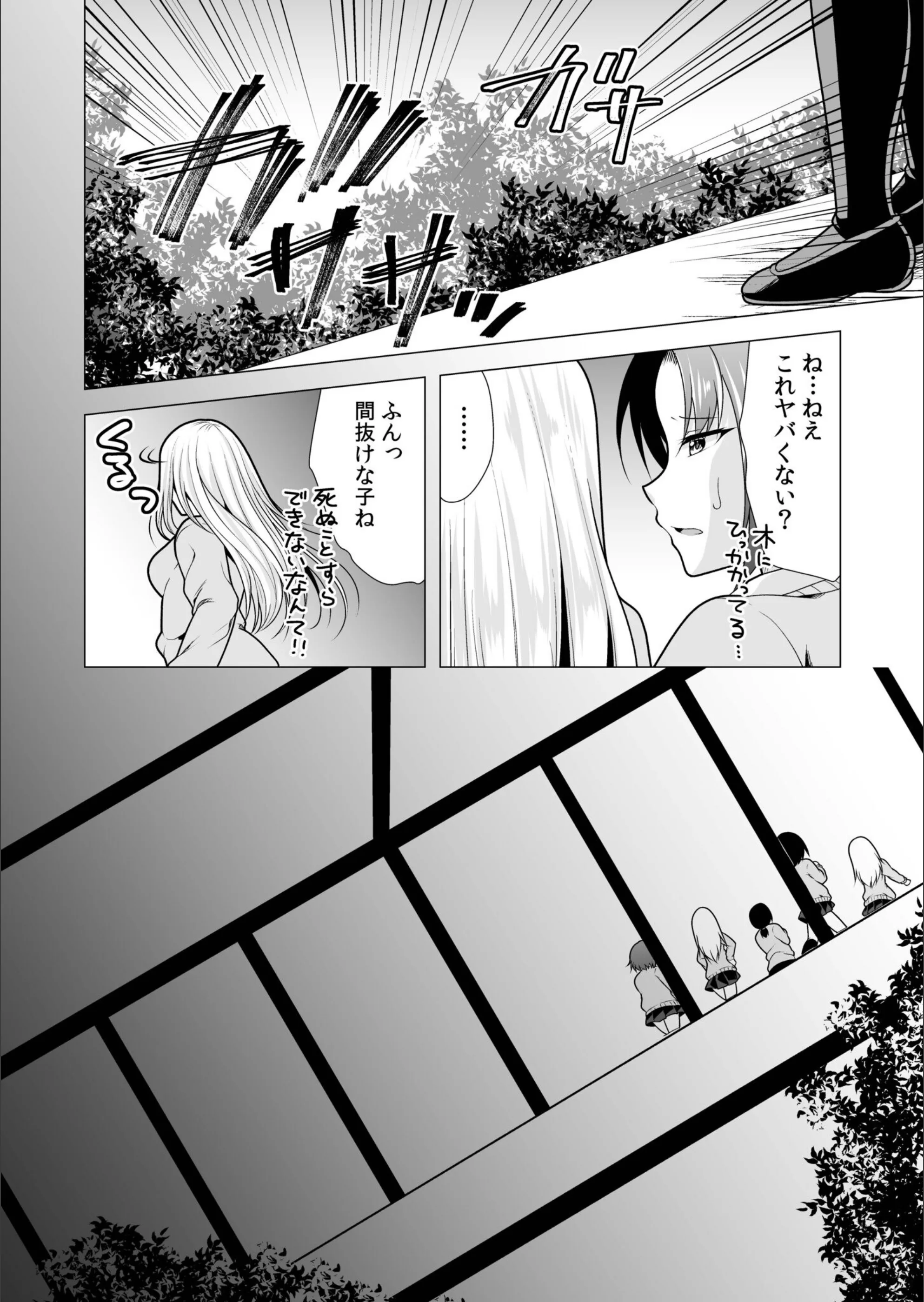 サンプル 3