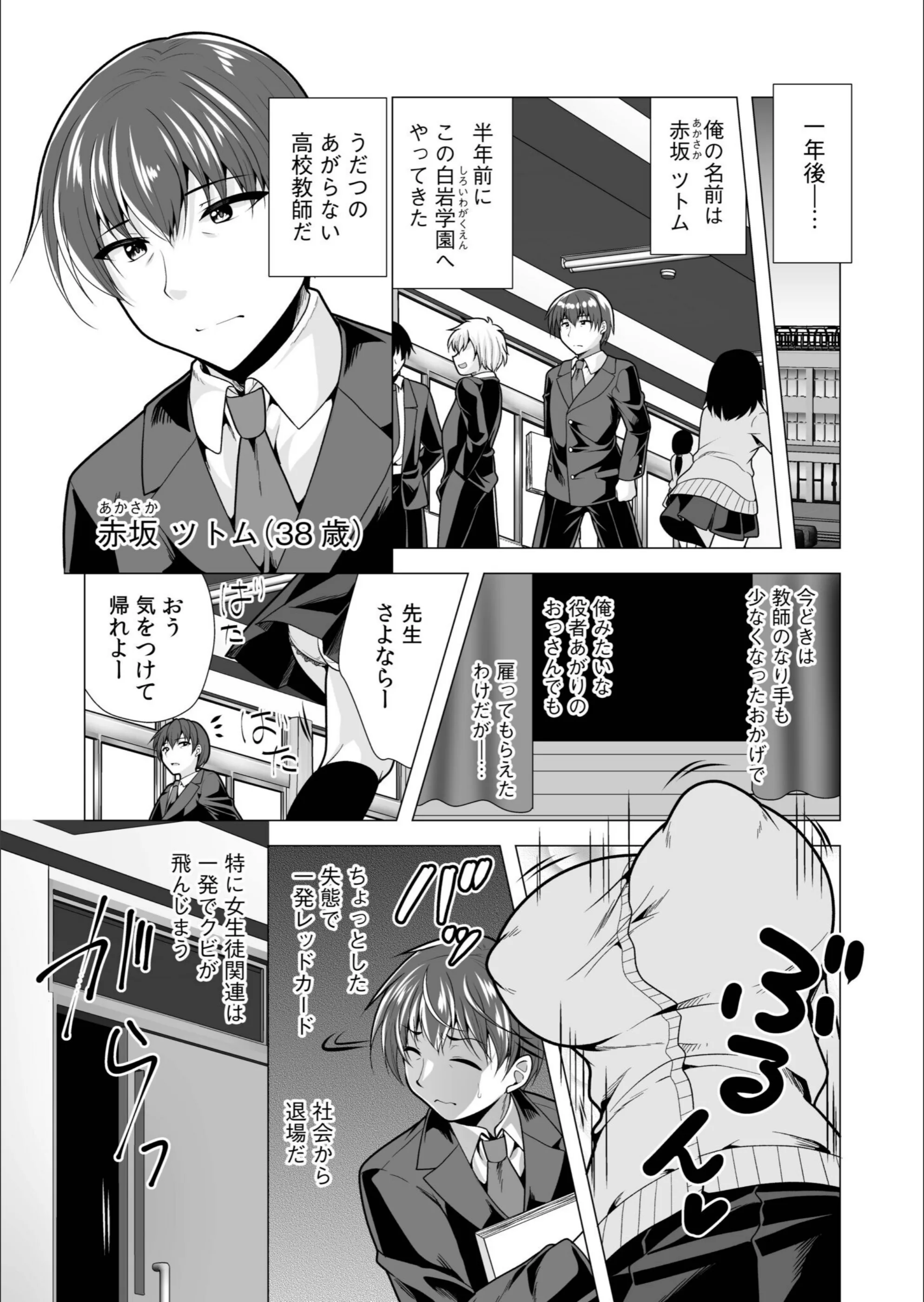 サンプル 4