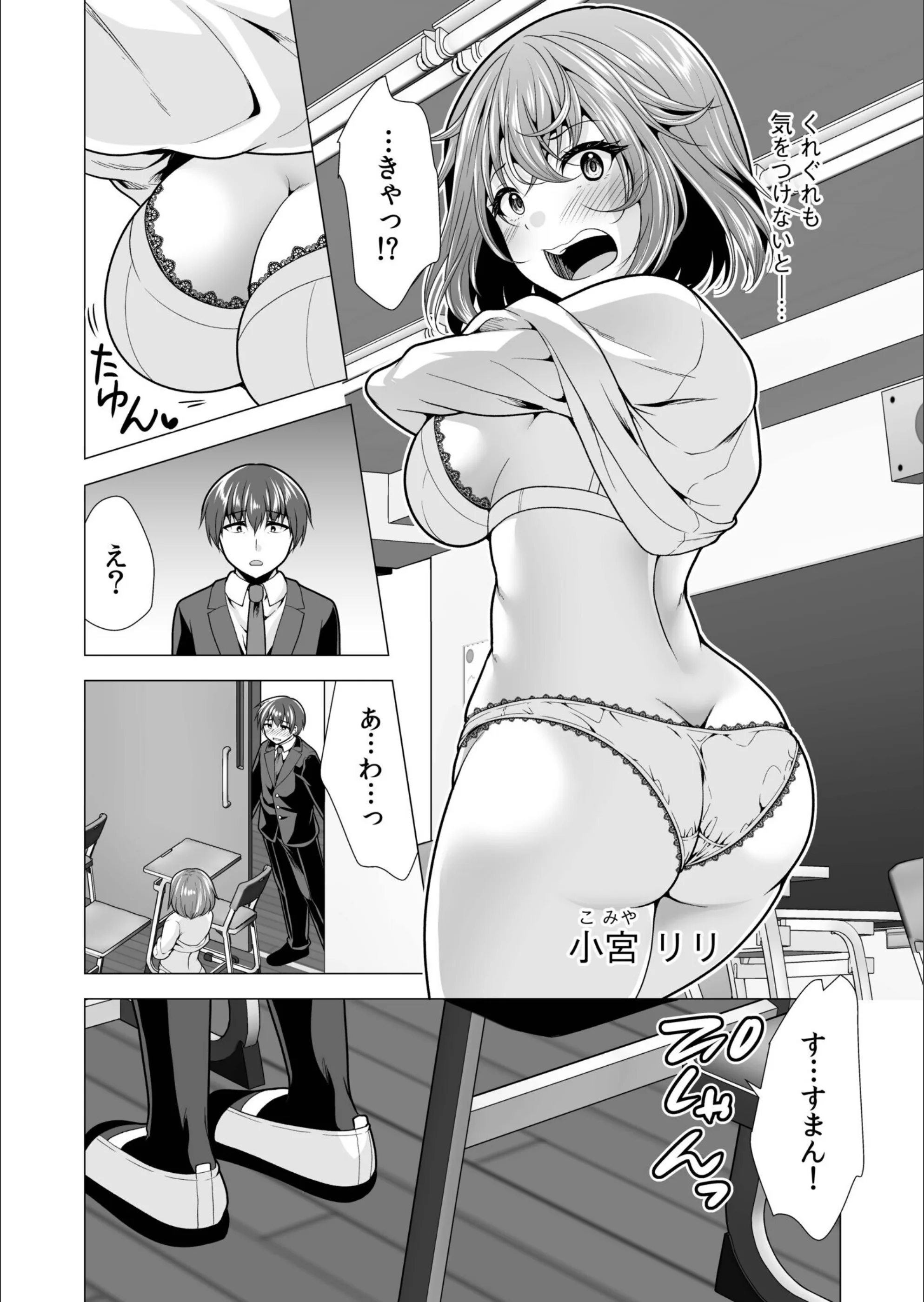 サンプル 5