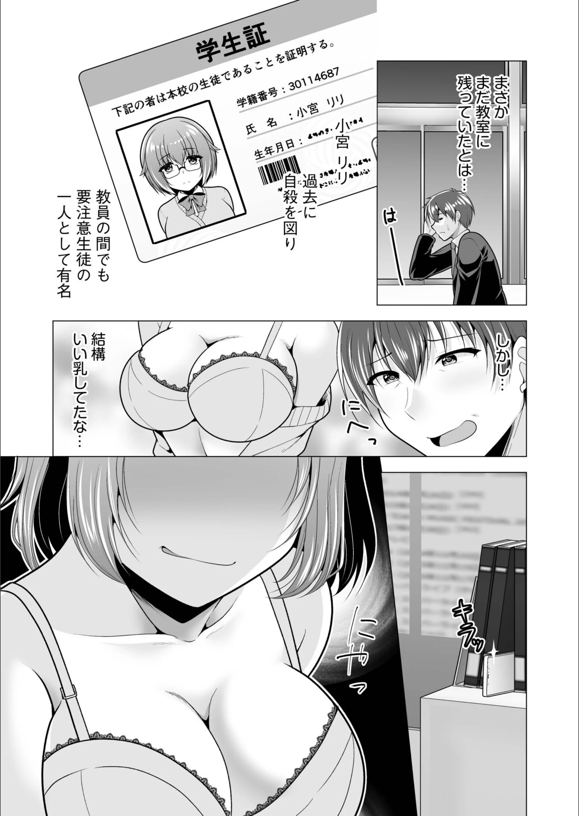 サンプル 6