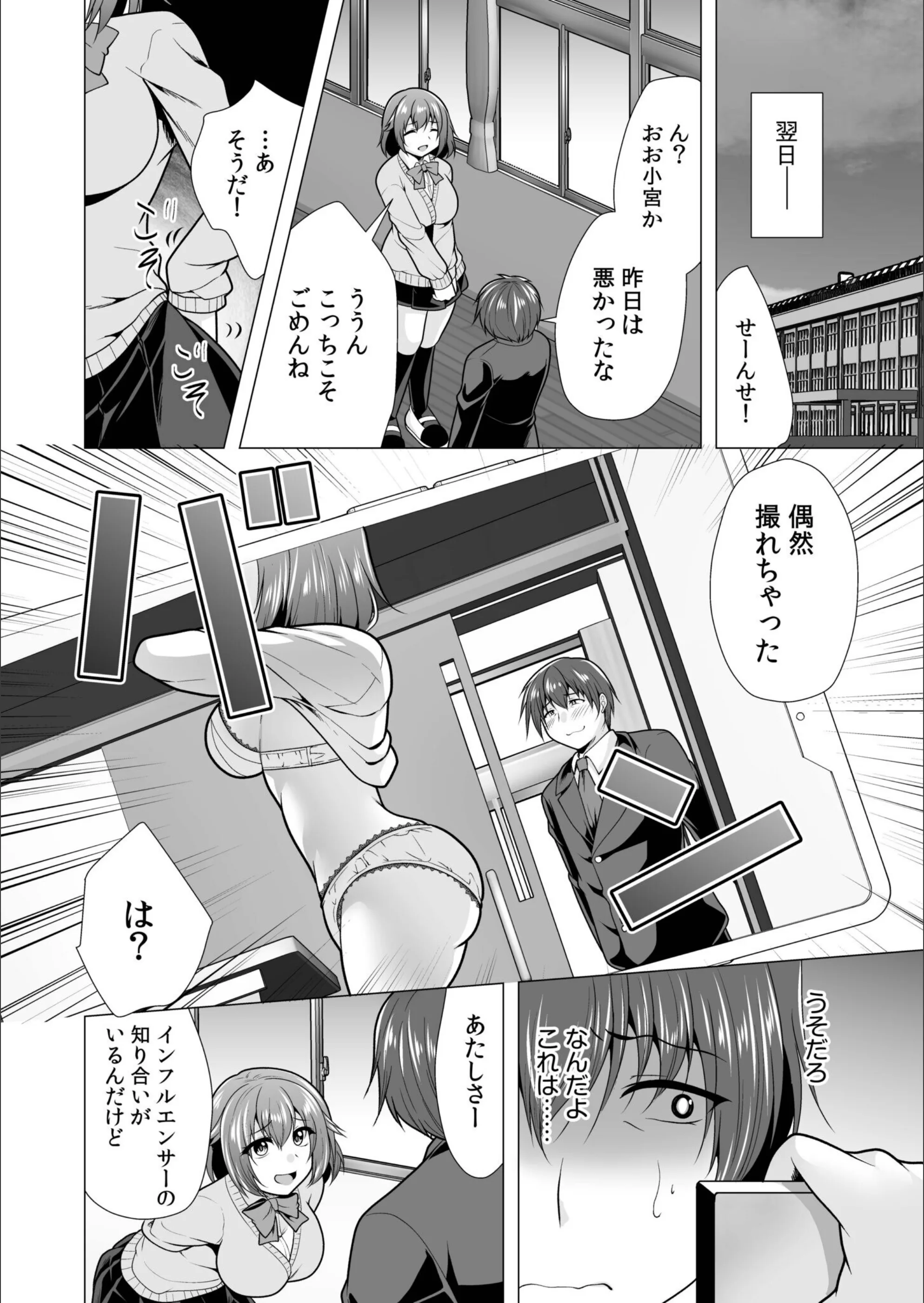 サンプル 7
