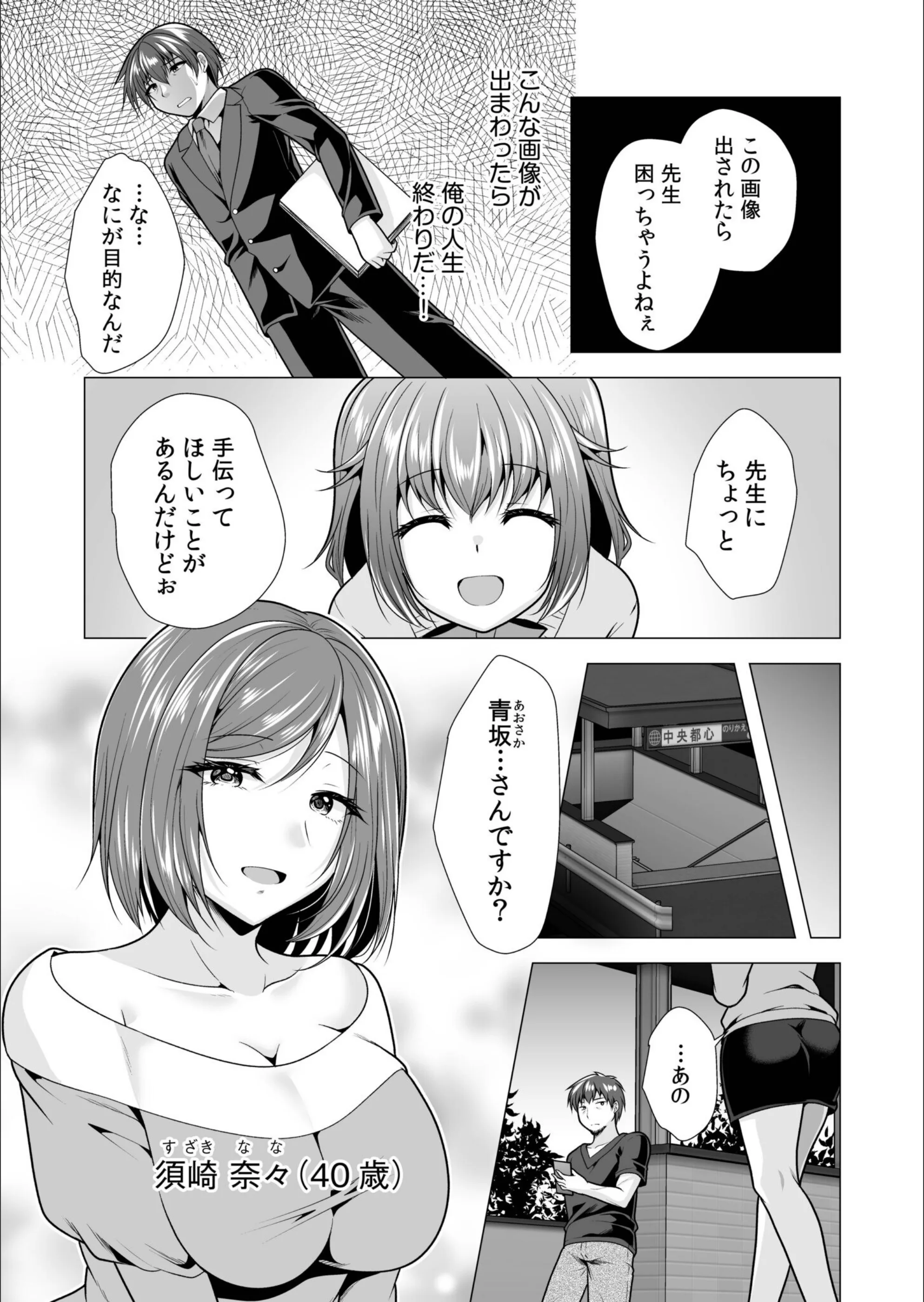サンプル 8