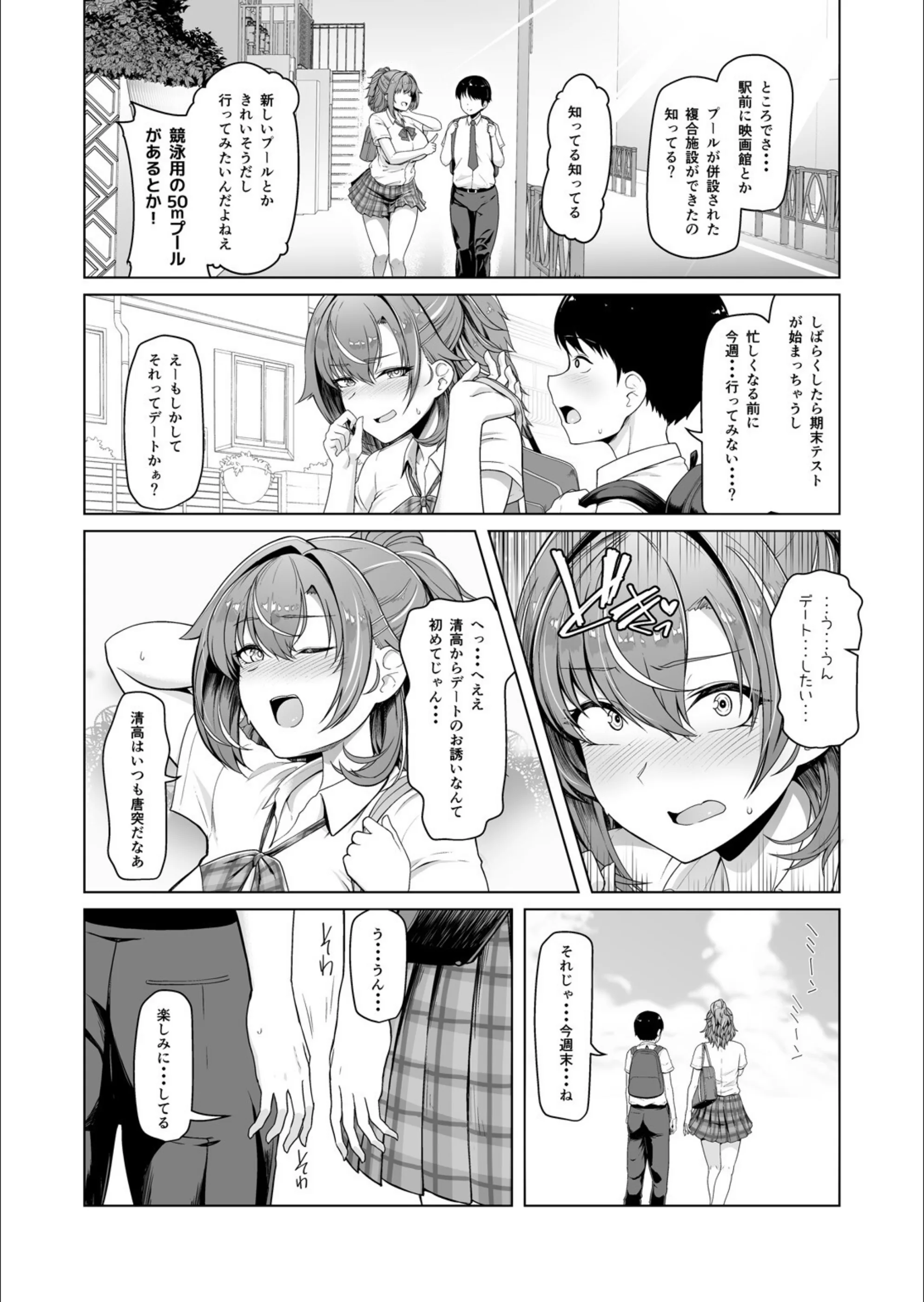 サンプル 4